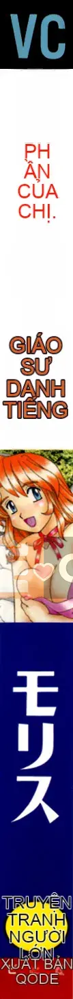[Morris] Onee-san không có giáo sư riêng