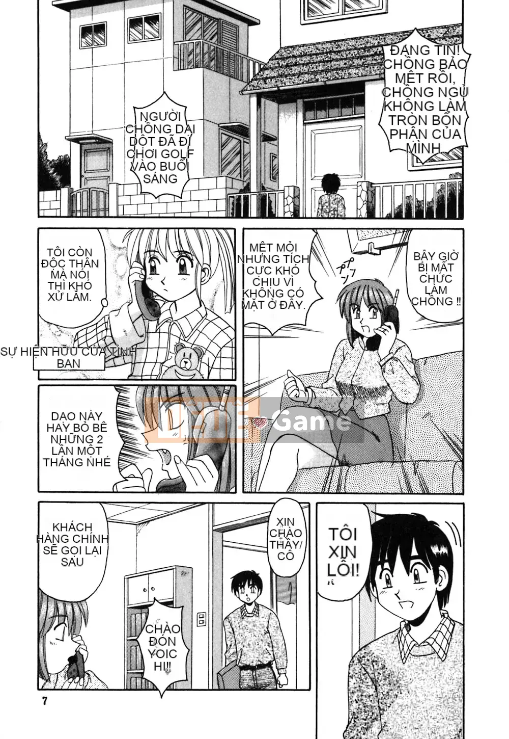 [Morris] Onee-san không có giáo sư riêng