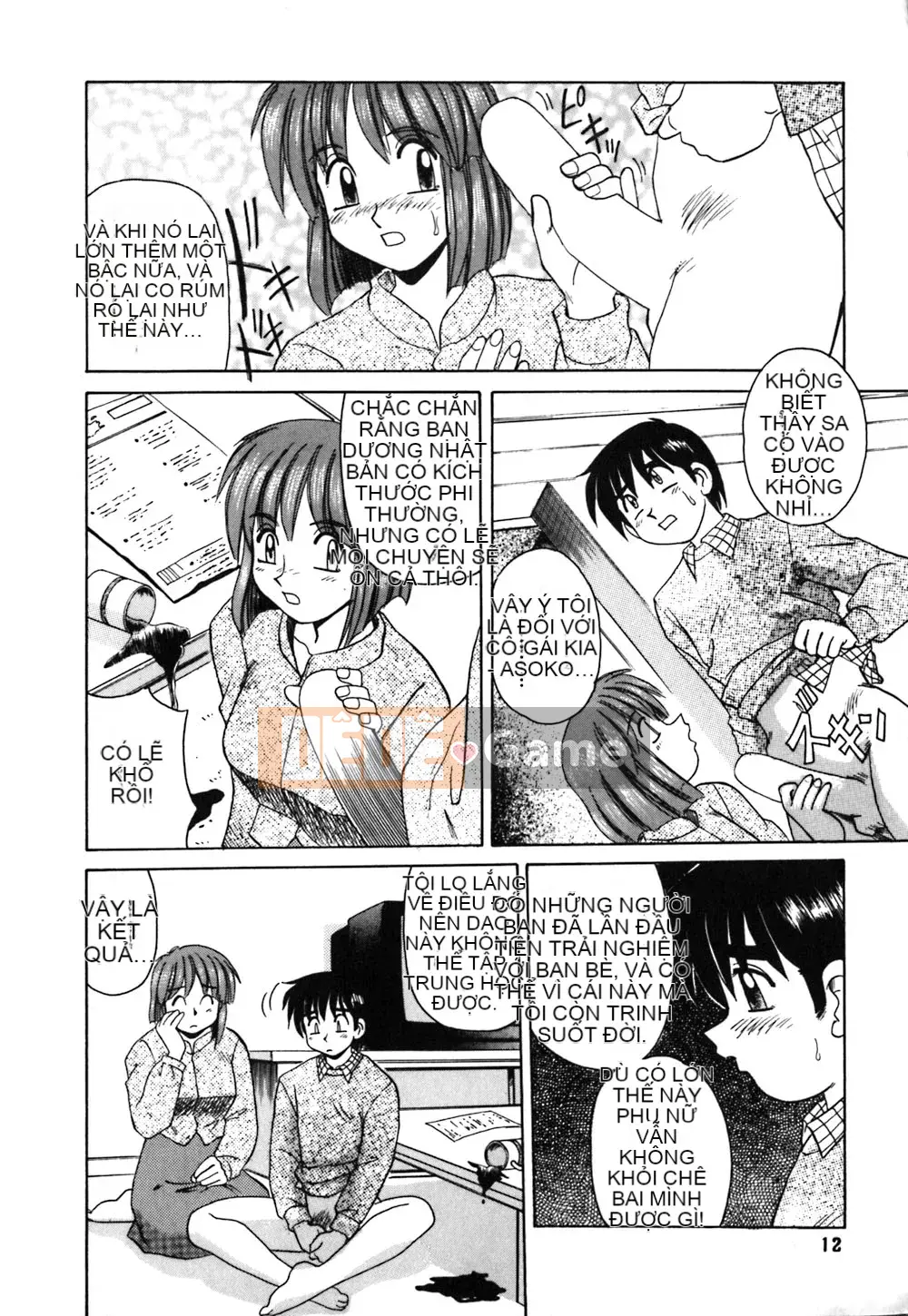 [Morris] Onee-san không có giáo sư riêng