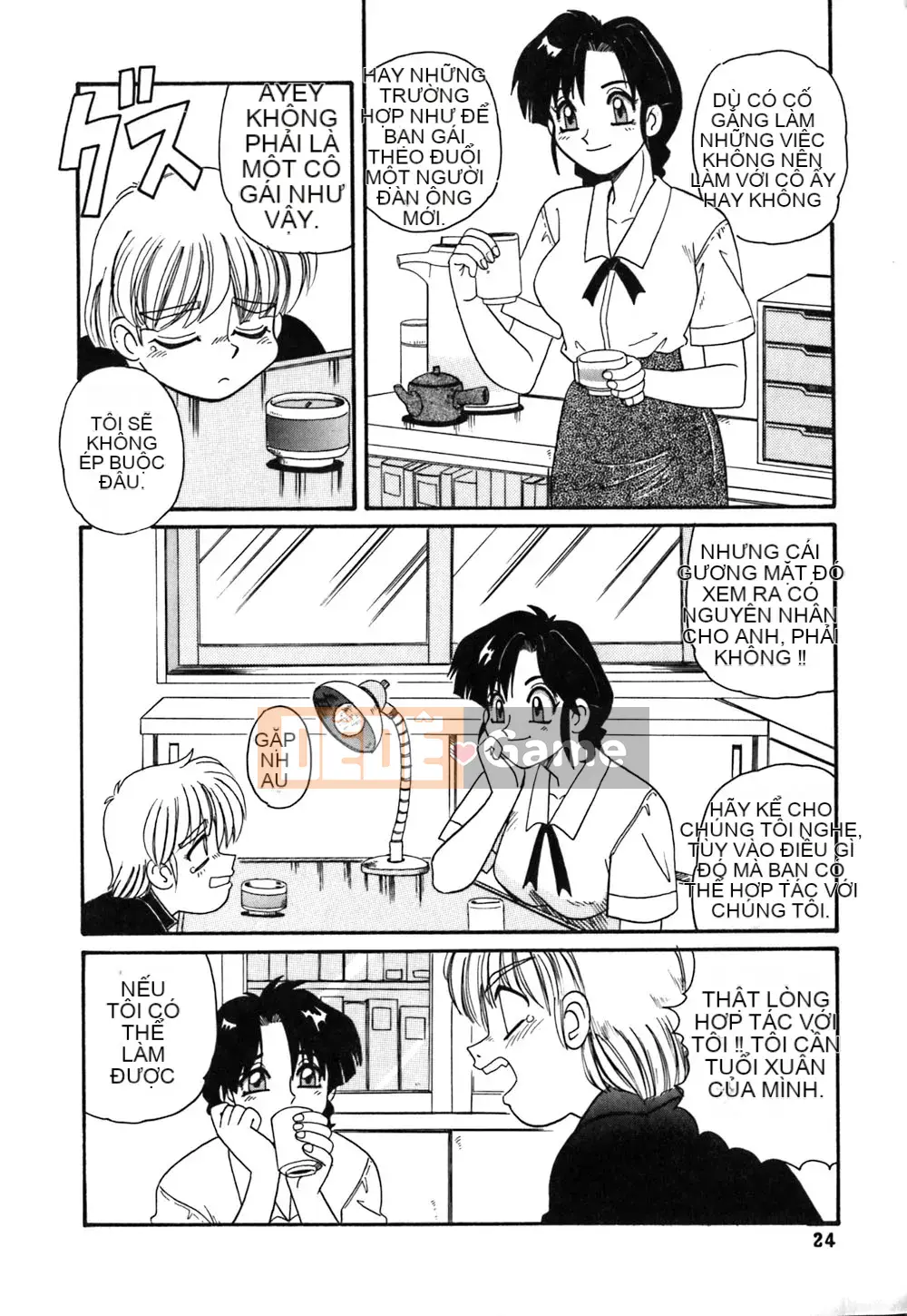 [Morris] Onee-san không có giáo sư riêng