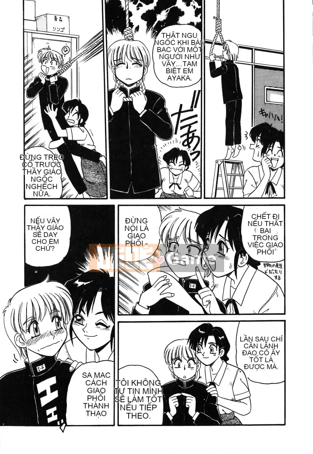 [Morris] Onee-san không có giáo sư riêng