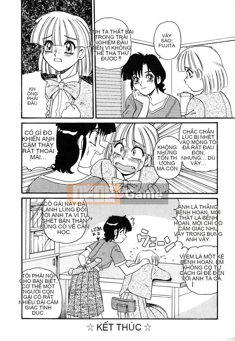 [Morris] Onee-san không có giáo sư riêng