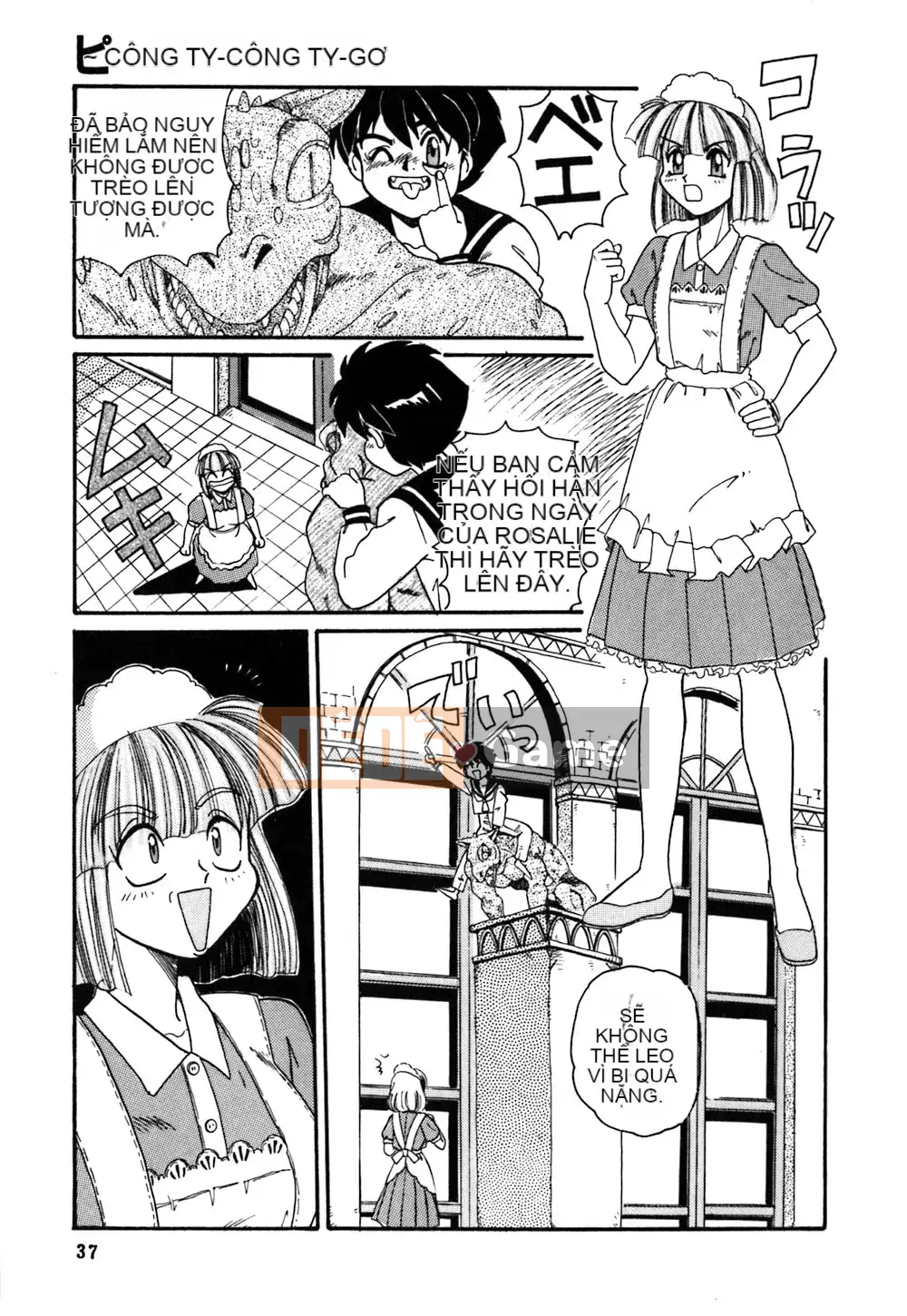 [Morris] Onee-san không có giáo sư riêng