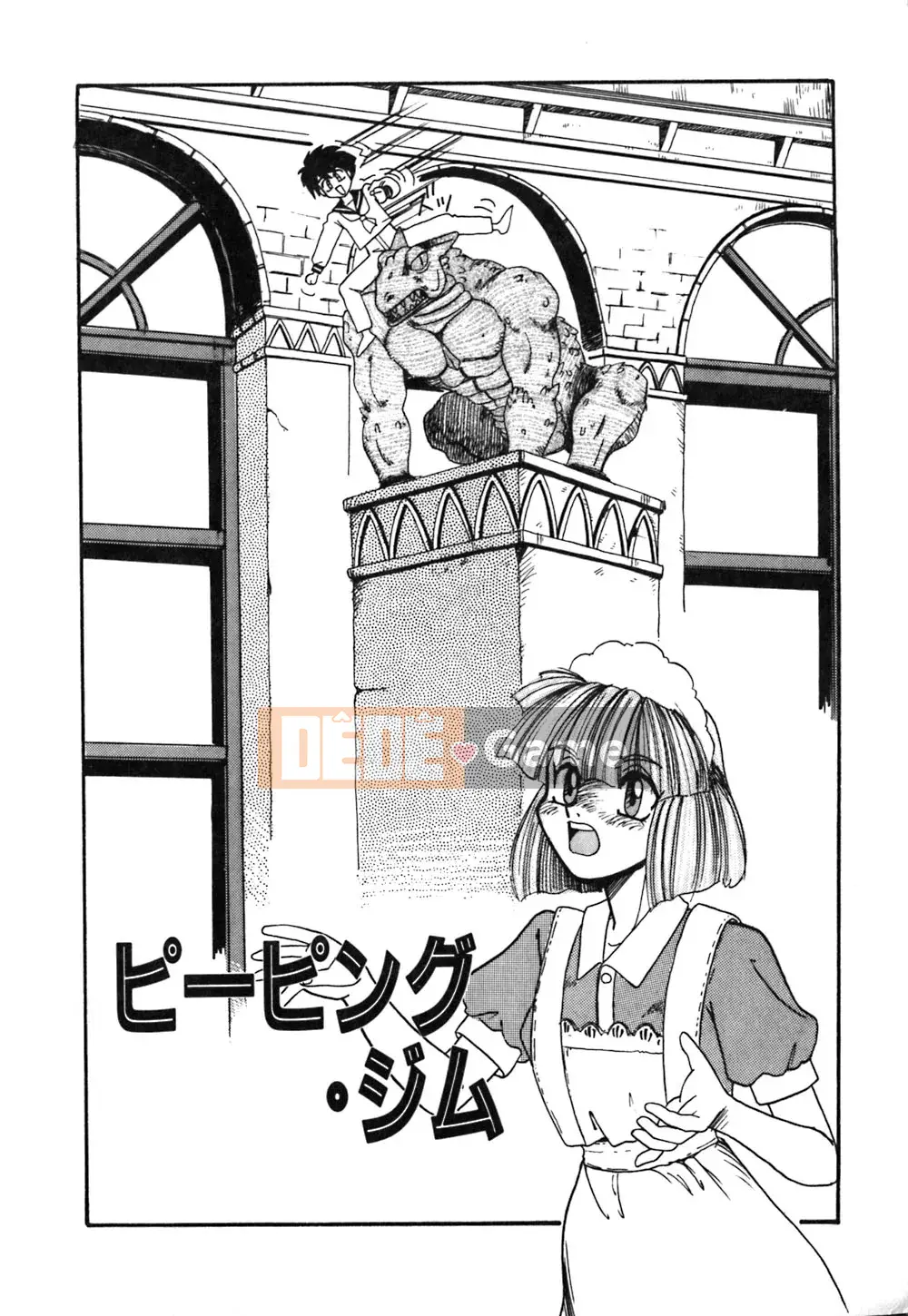 [Morris] Onee-san không có giáo sư riêng