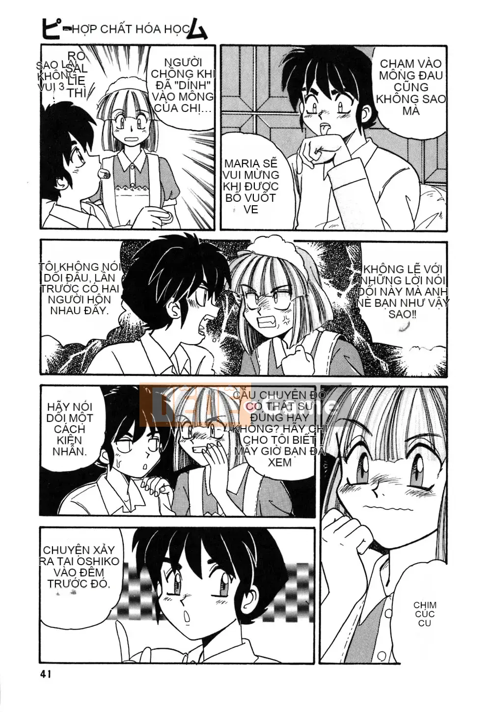 [Morris] Onee-san không có giáo sư riêng