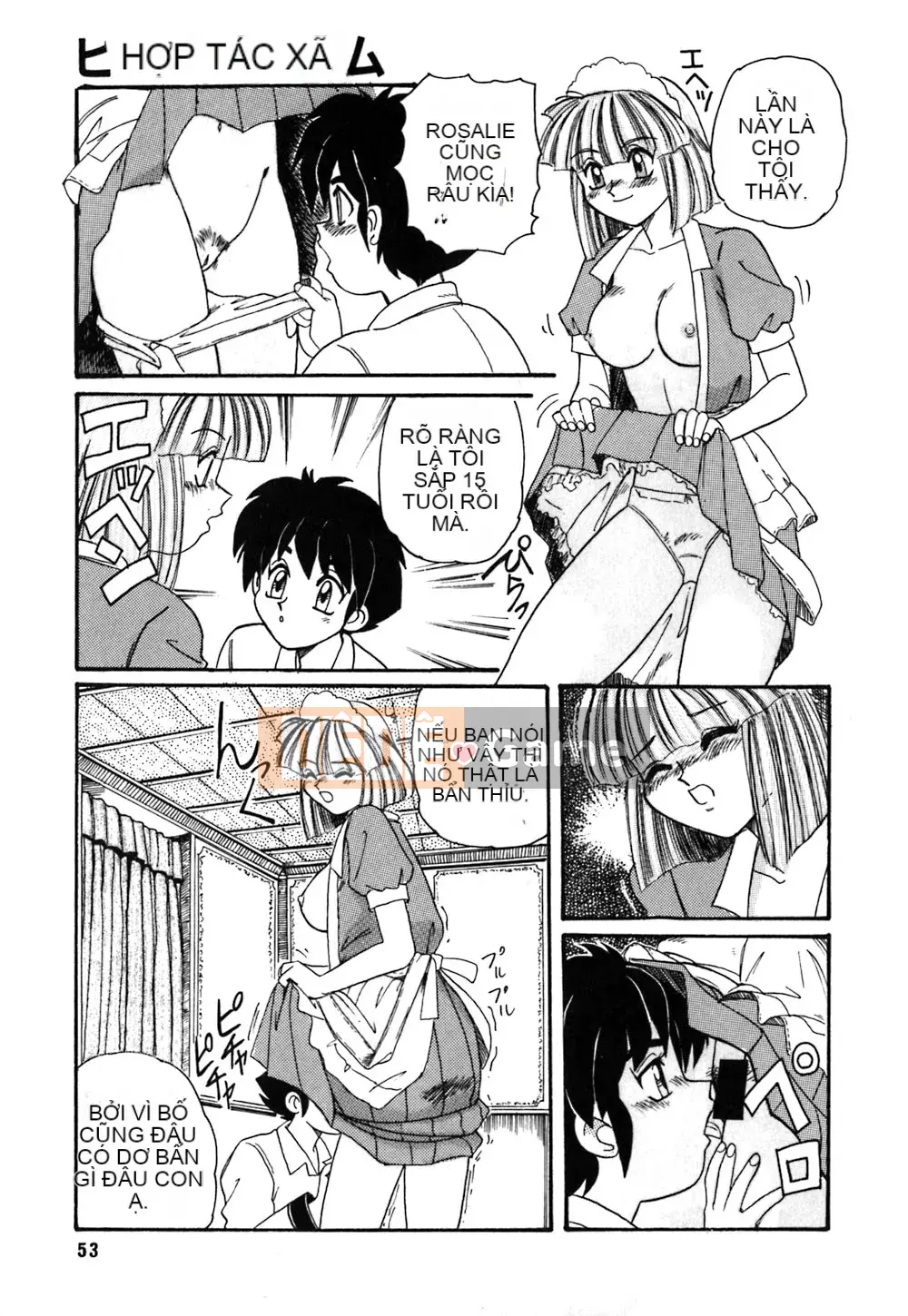 [Morris] Onee-san không có giáo sư riêng