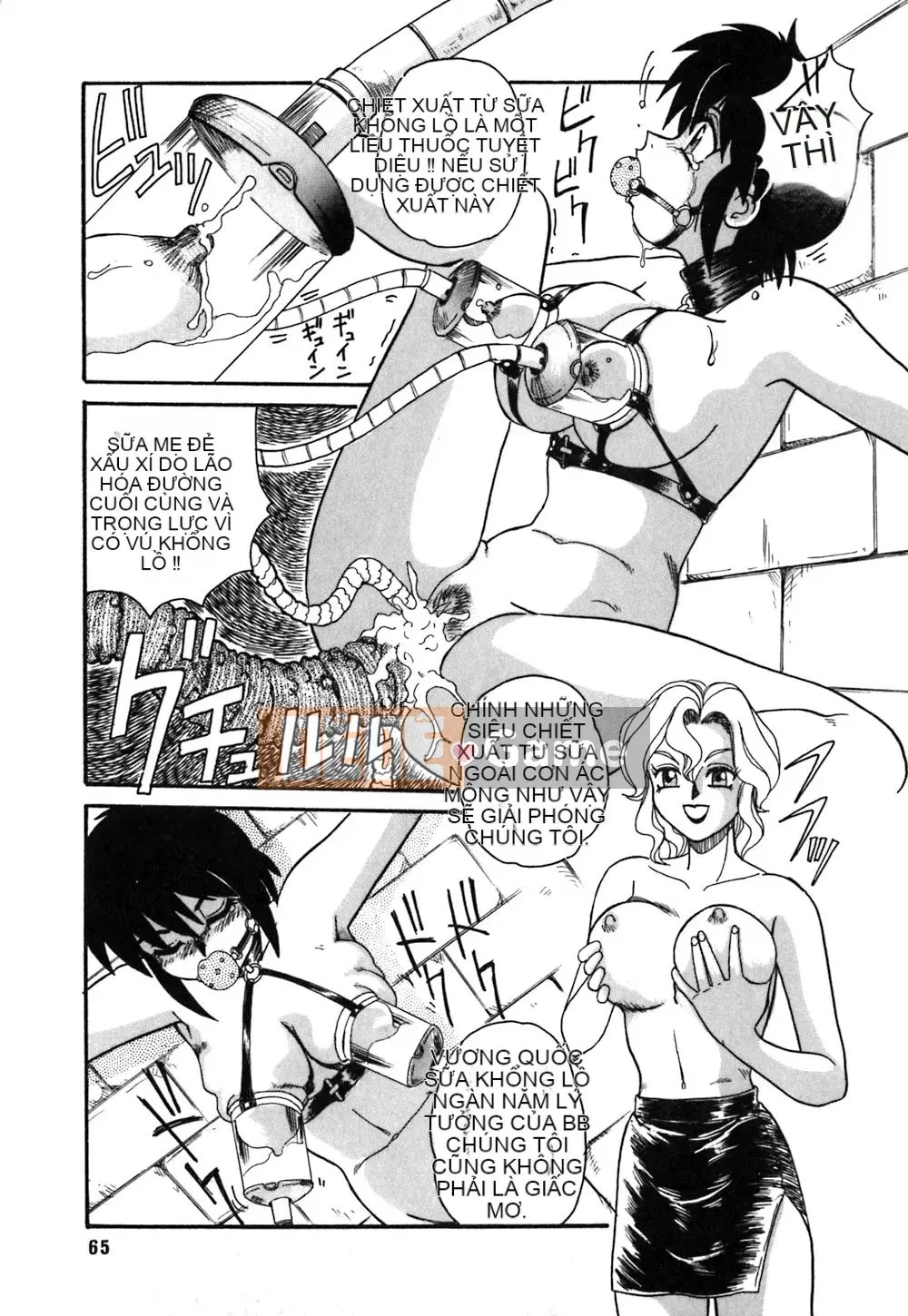 [Morris] Onee-san không có giáo sư riêng