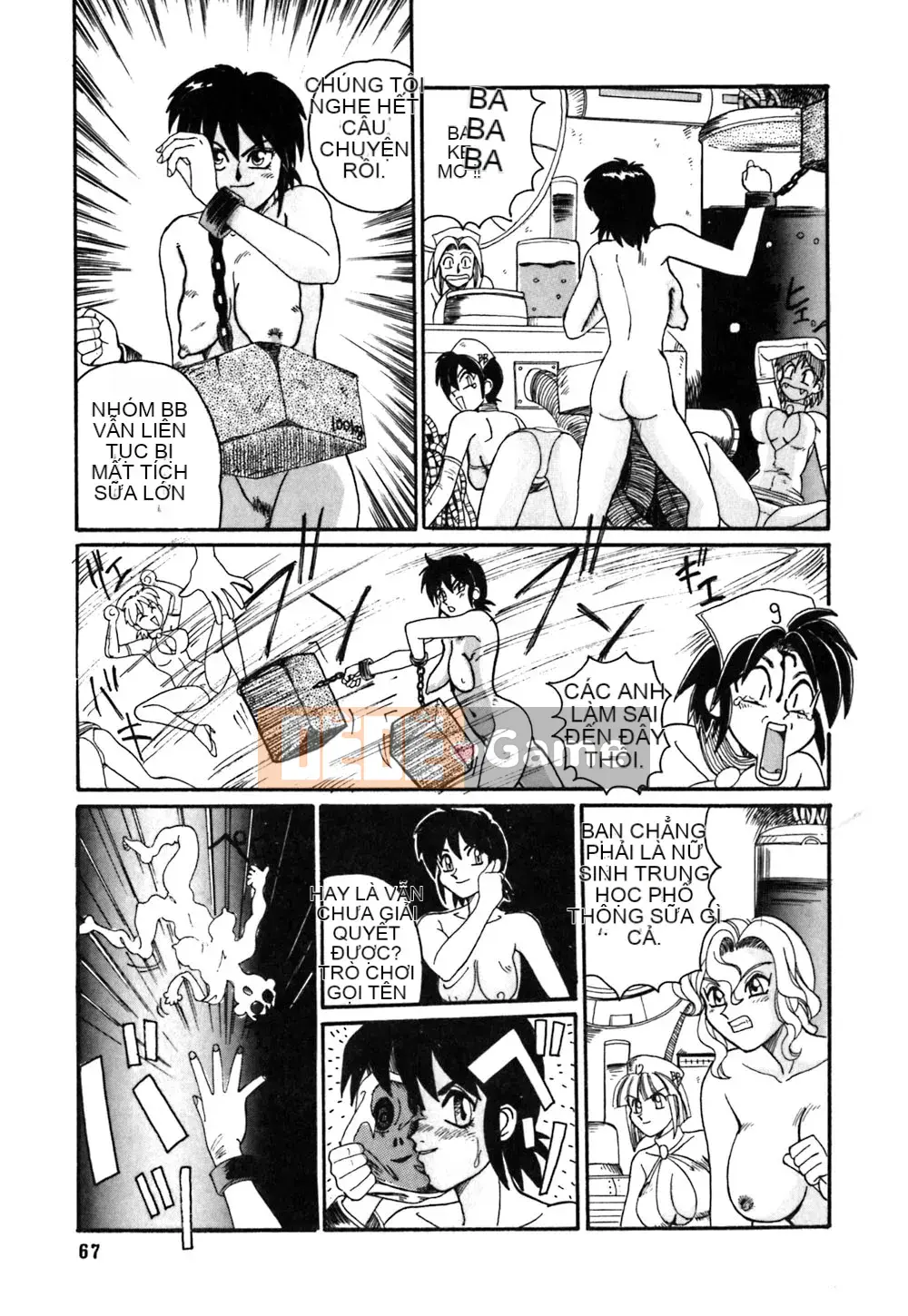 [Morris] Onee-san không có giáo sư riêng