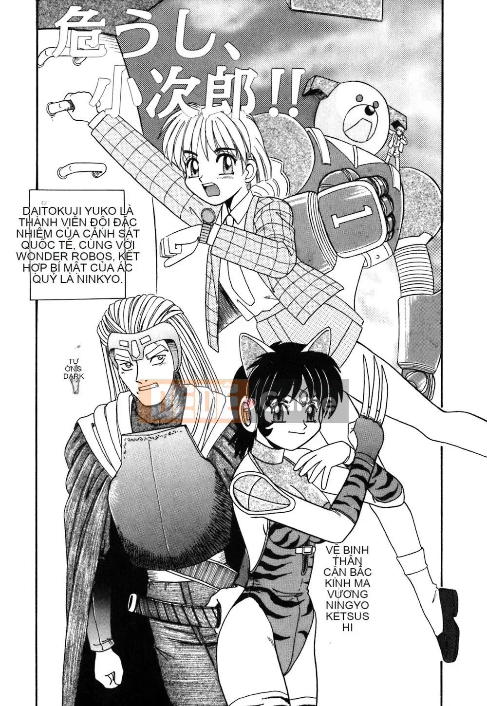 [Morris] Onee-san không có giáo sư riêng