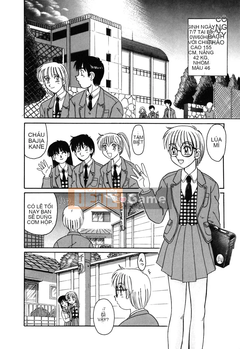 [Morris] Onee-san không có giáo sư riêng