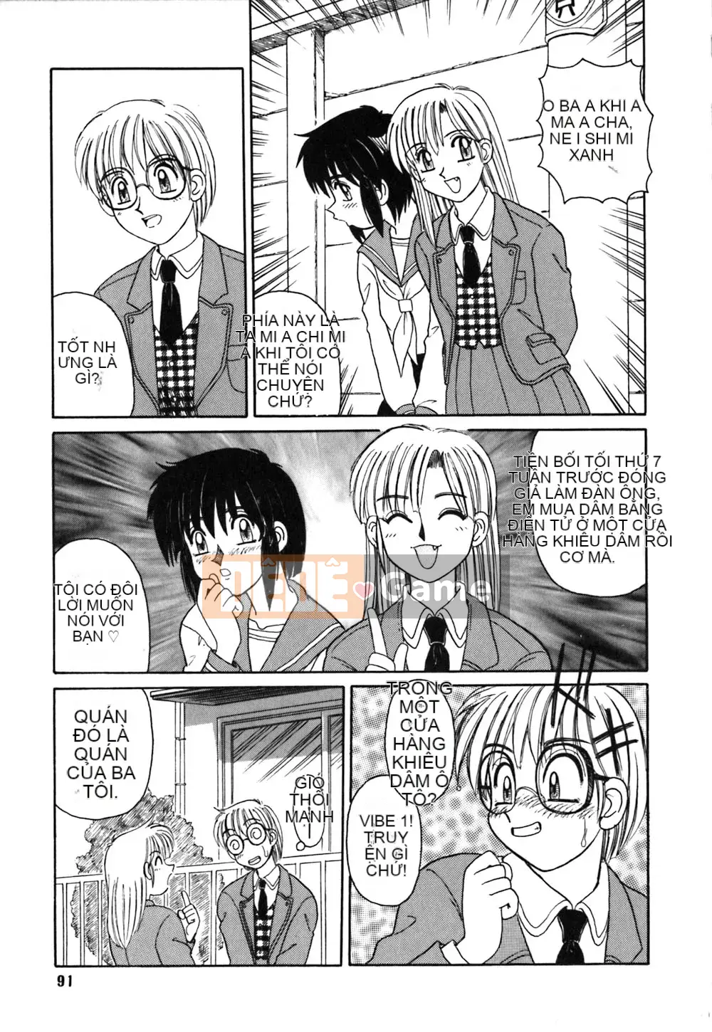 [Morris] Onee-san không có giáo sư riêng