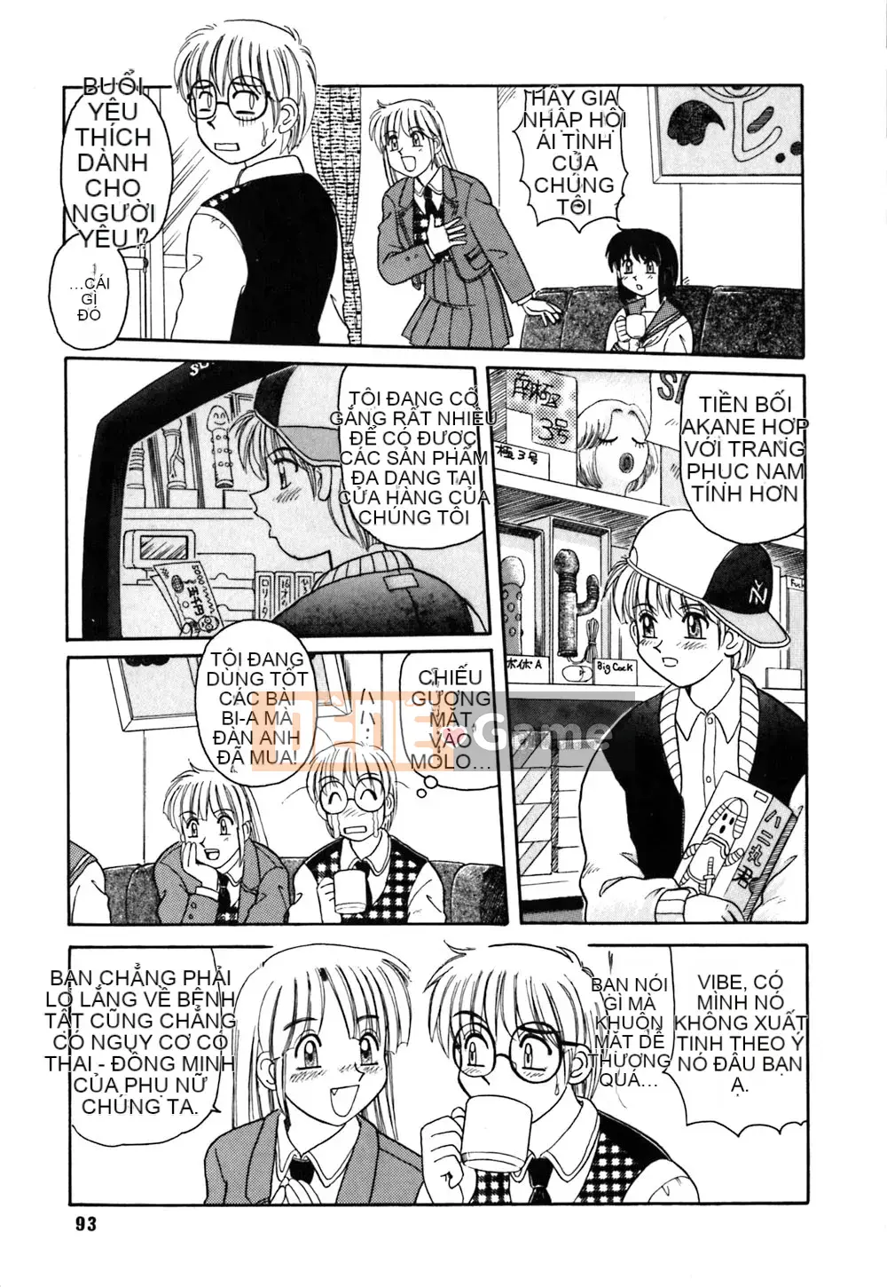 [Morris] Onee-san không có giáo sư riêng