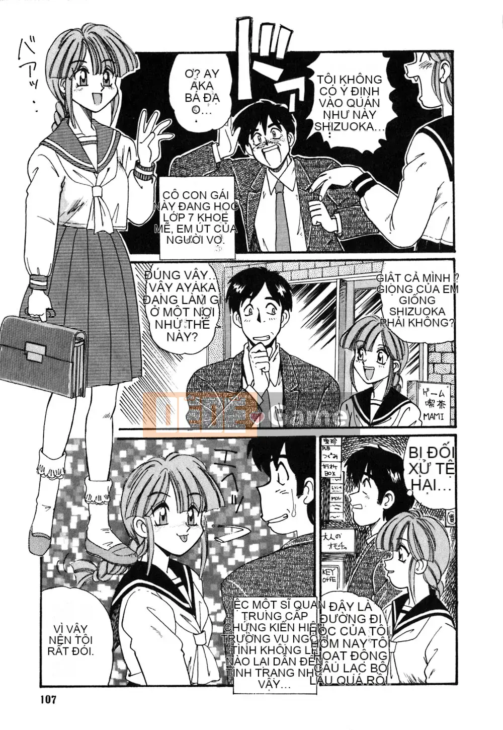 [Morris] Onee-san không có giáo sư riêng