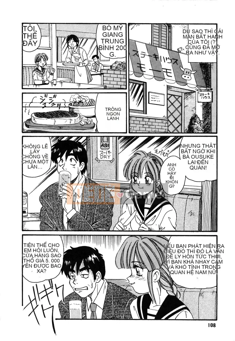 [Morris] Onee-san không có giáo sư riêng