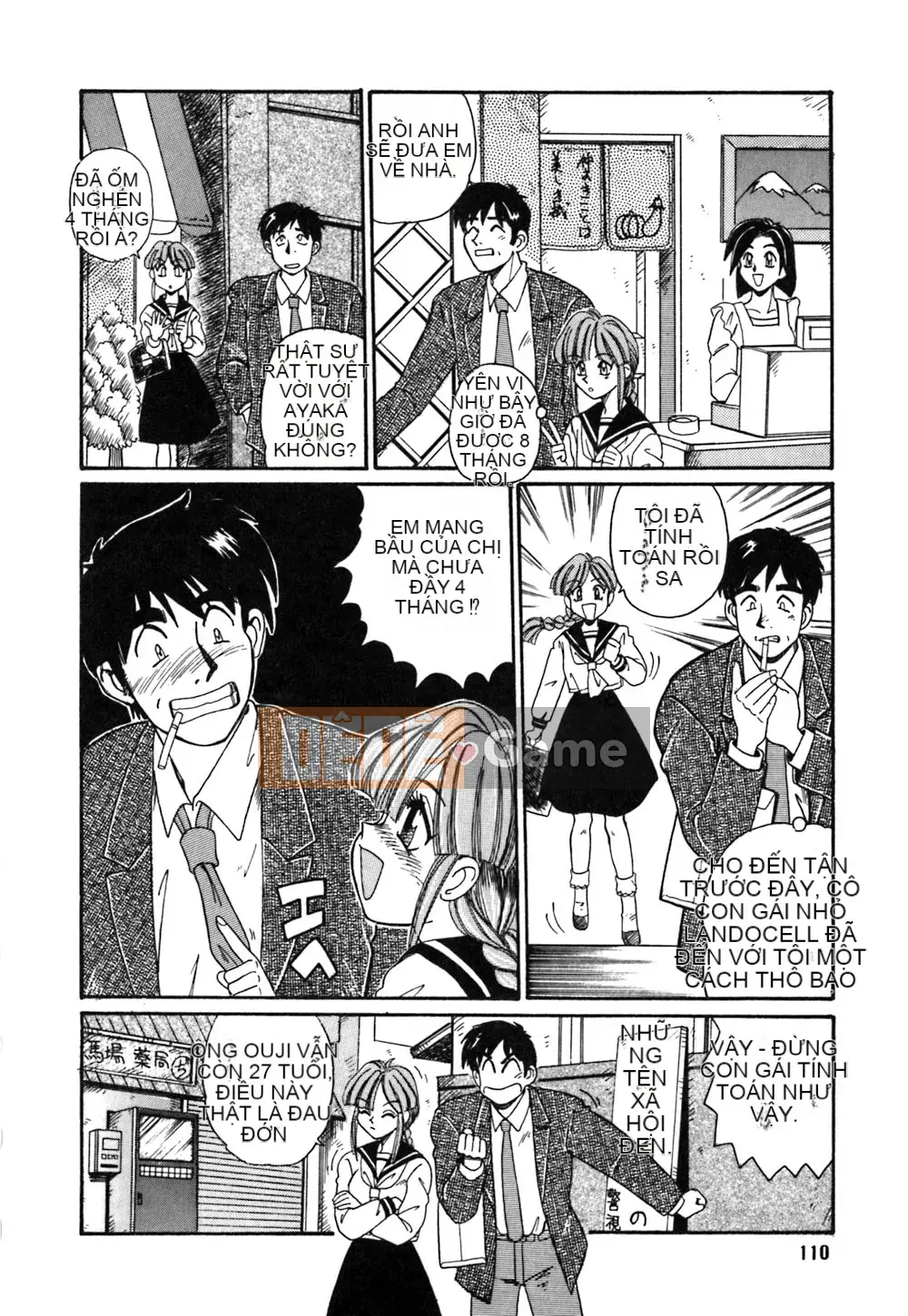 [Morris] Onee-san không có giáo sư riêng