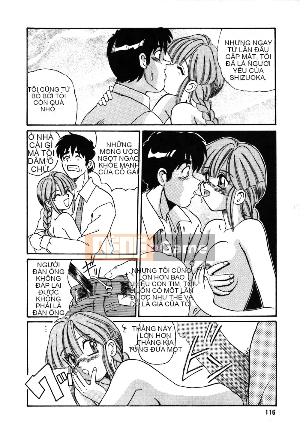 [Morris] Onee-san không có giáo sư riêng