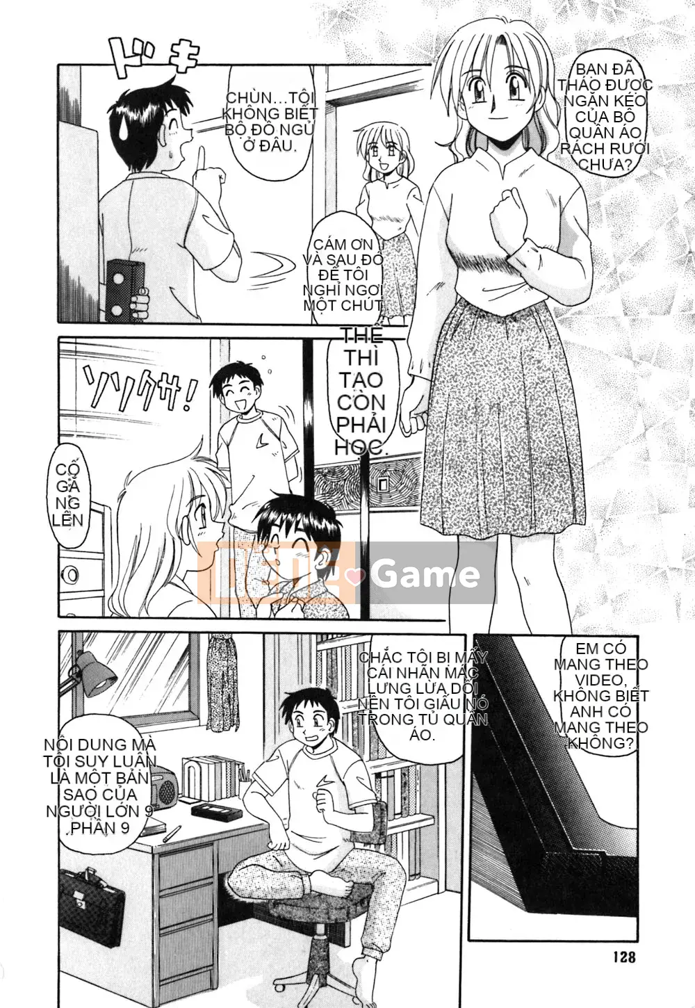 [Morris] Onee-san không có giáo sư riêng