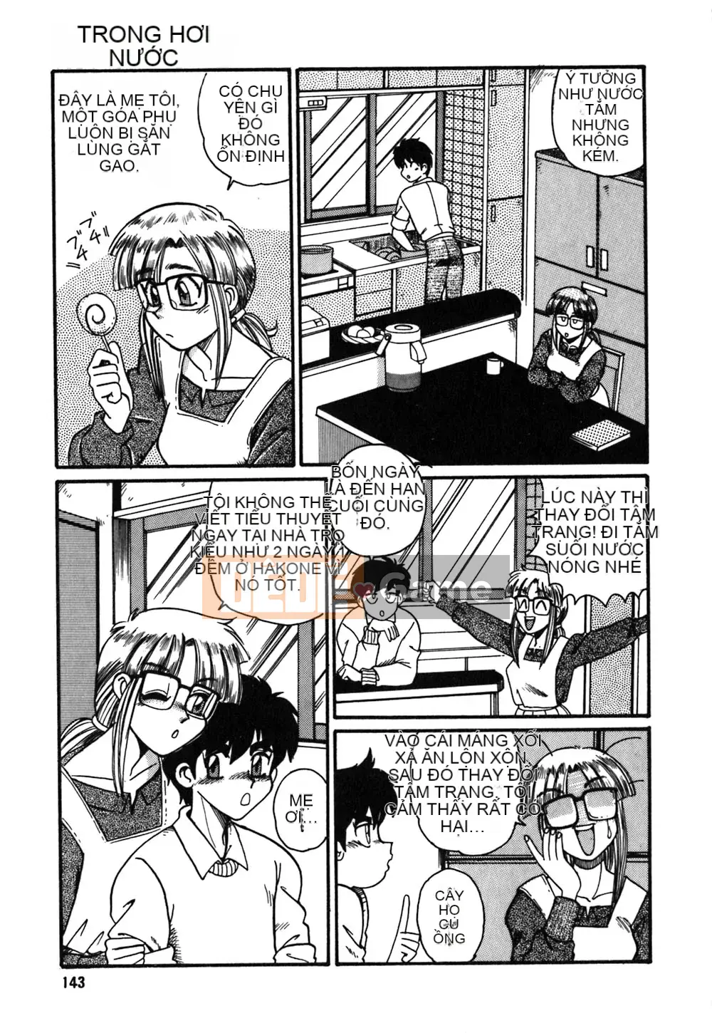 [Morris] Onee-san không có giáo sư riêng