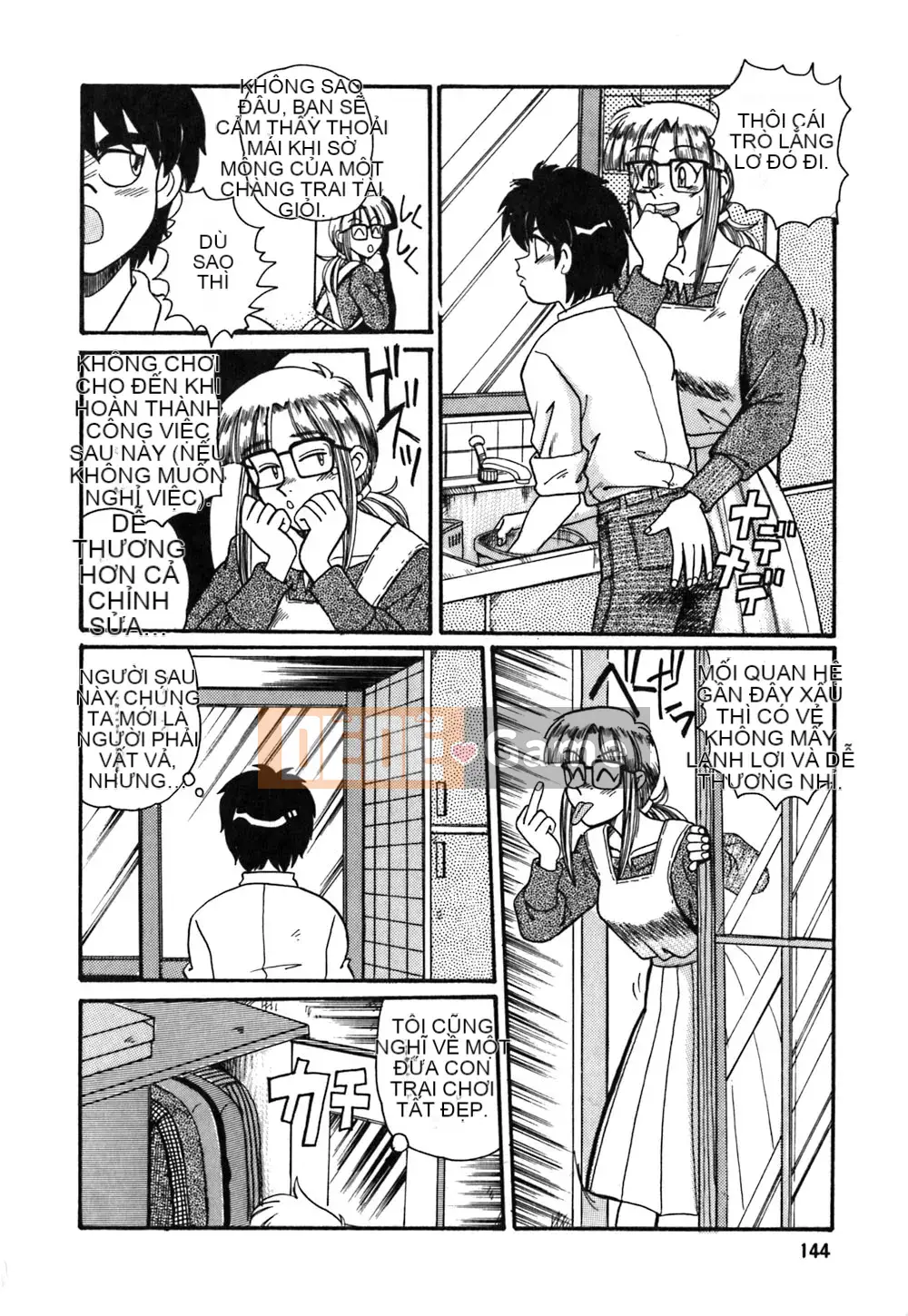 [Morris] Onee-san không có giáo sư riêng