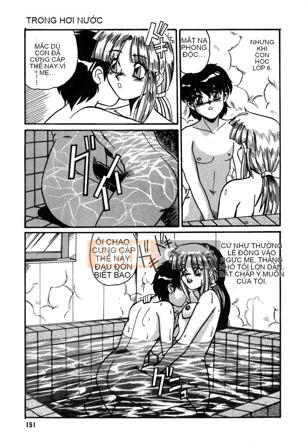 [Morris] Onee-san không có giáo sư riêng