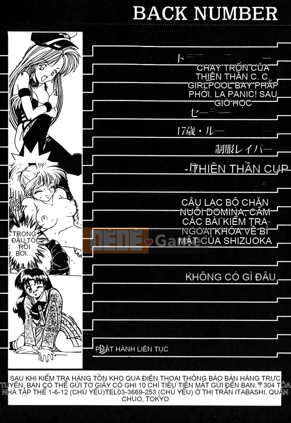 [Morris] Onee-san không có giáo sư riêng