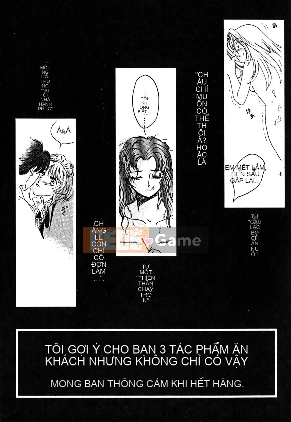 [Morris] Onee-san không có giáo sư riêng