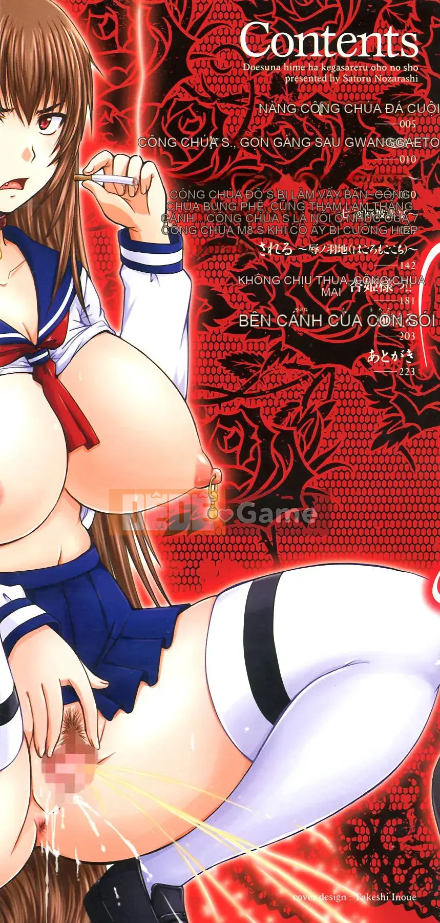 [Nozarashi] De S Princess is Dirty -Kinka No Sho-