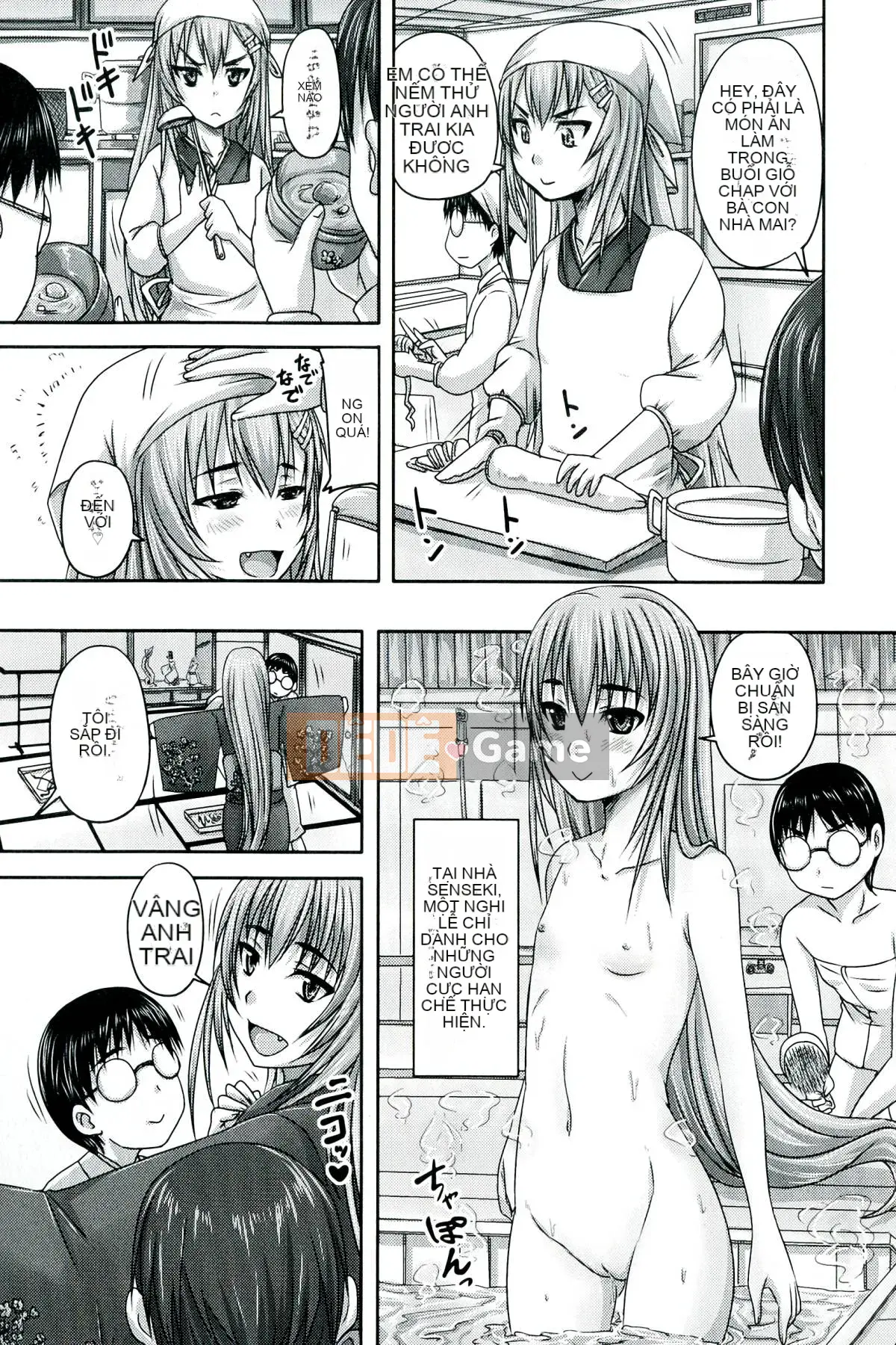 [Nozarashi] De S Princess is Dirty -Kinka No Sho-