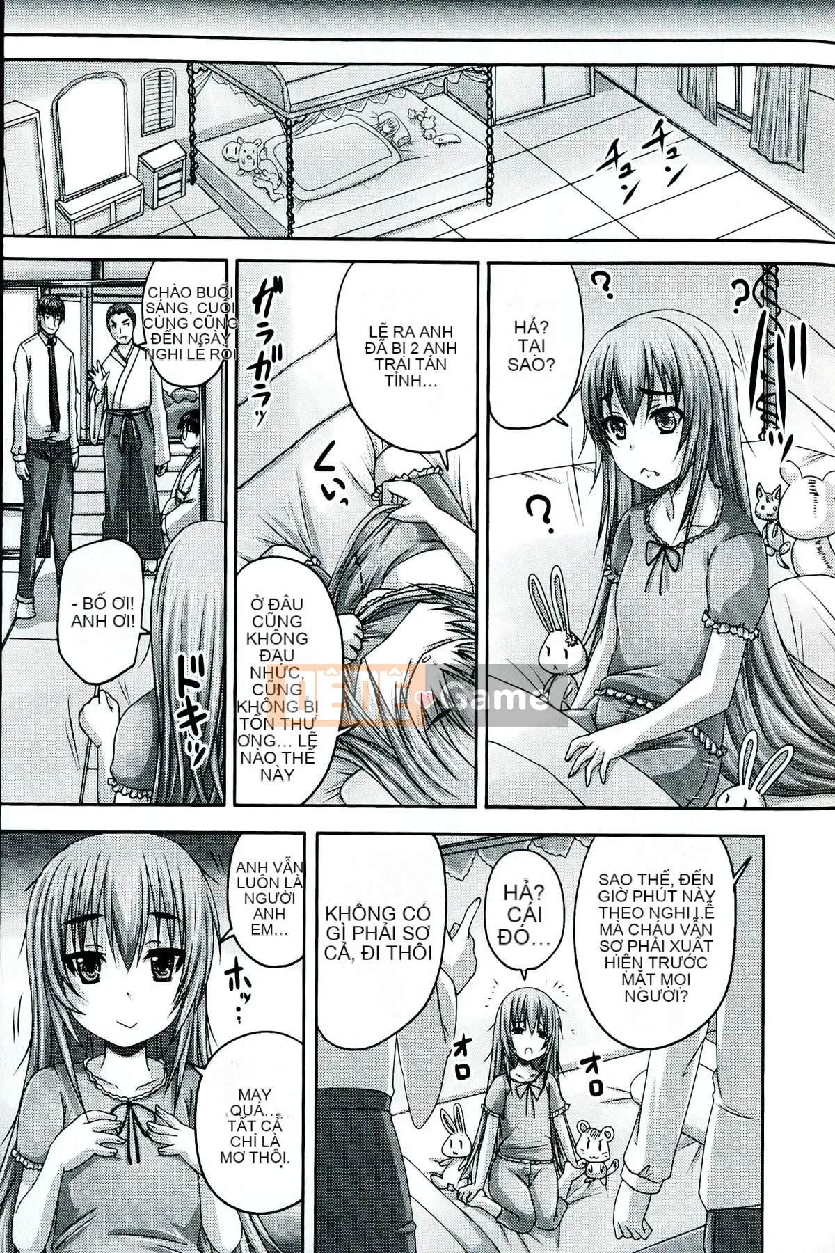 [Nozarashi] De S Princess is Dirty -Kinka No Sho-