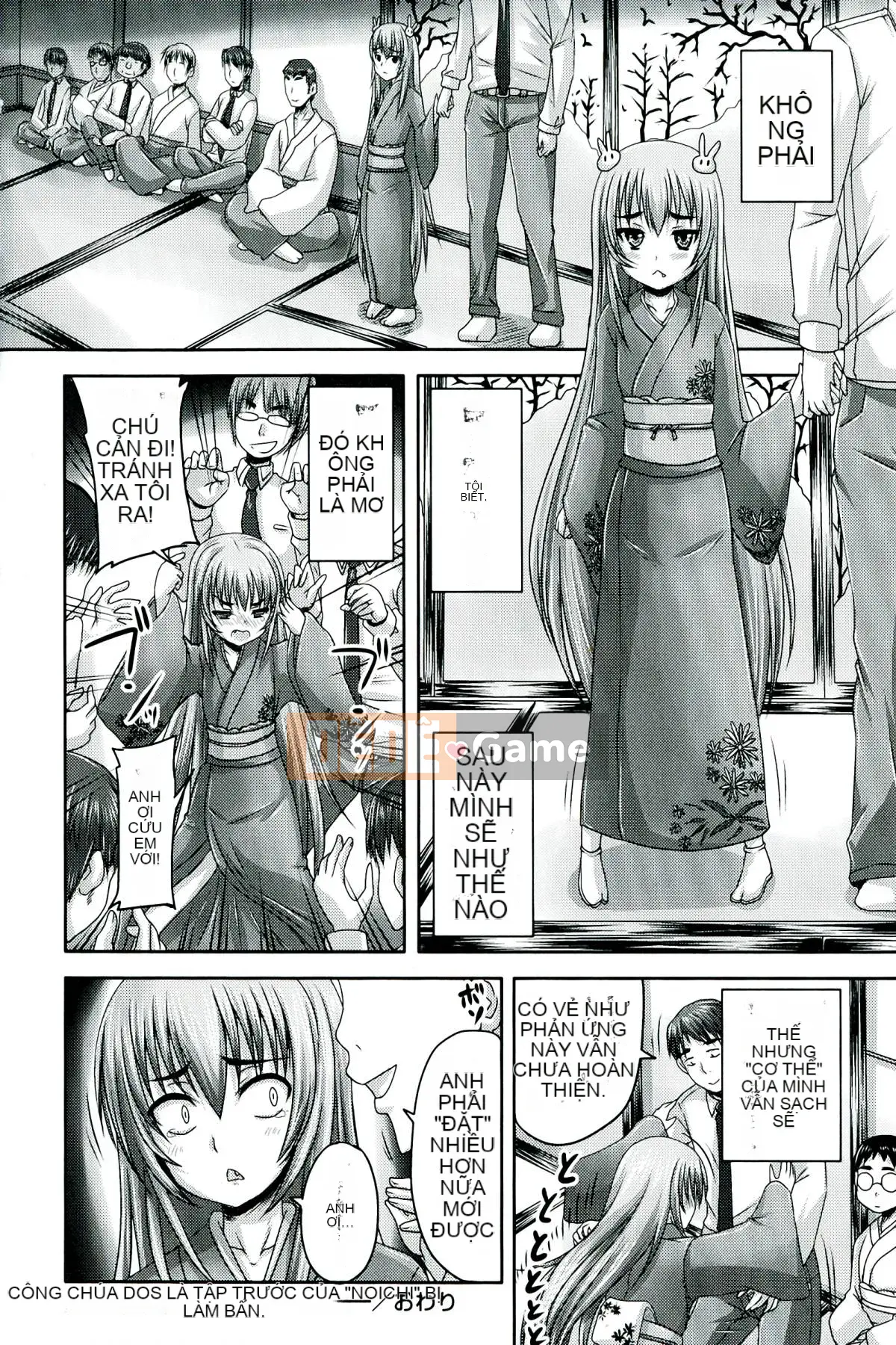 [Nozarashi] De S Princess is Dirty -Kinka No Sho-