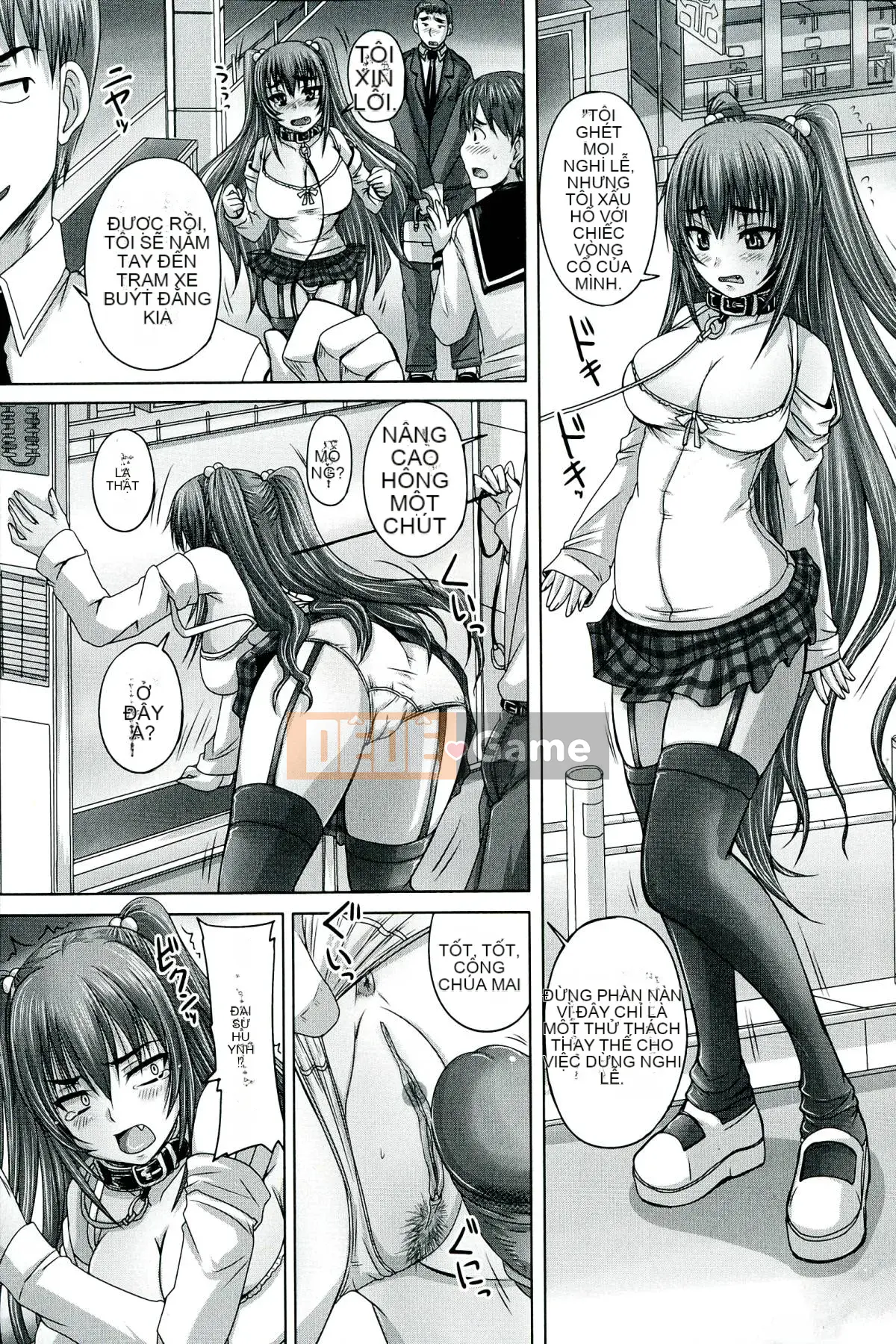 [Nozarashi] De S Princess is Dirty -Kinka No Sho-