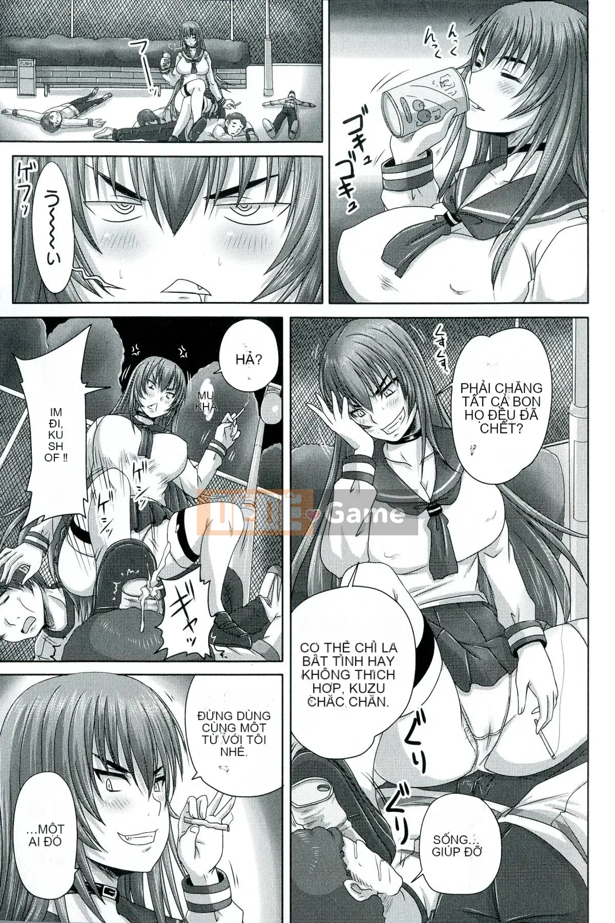 [Nozarashi] De S Princess is Dirty -Kinka No Sho-