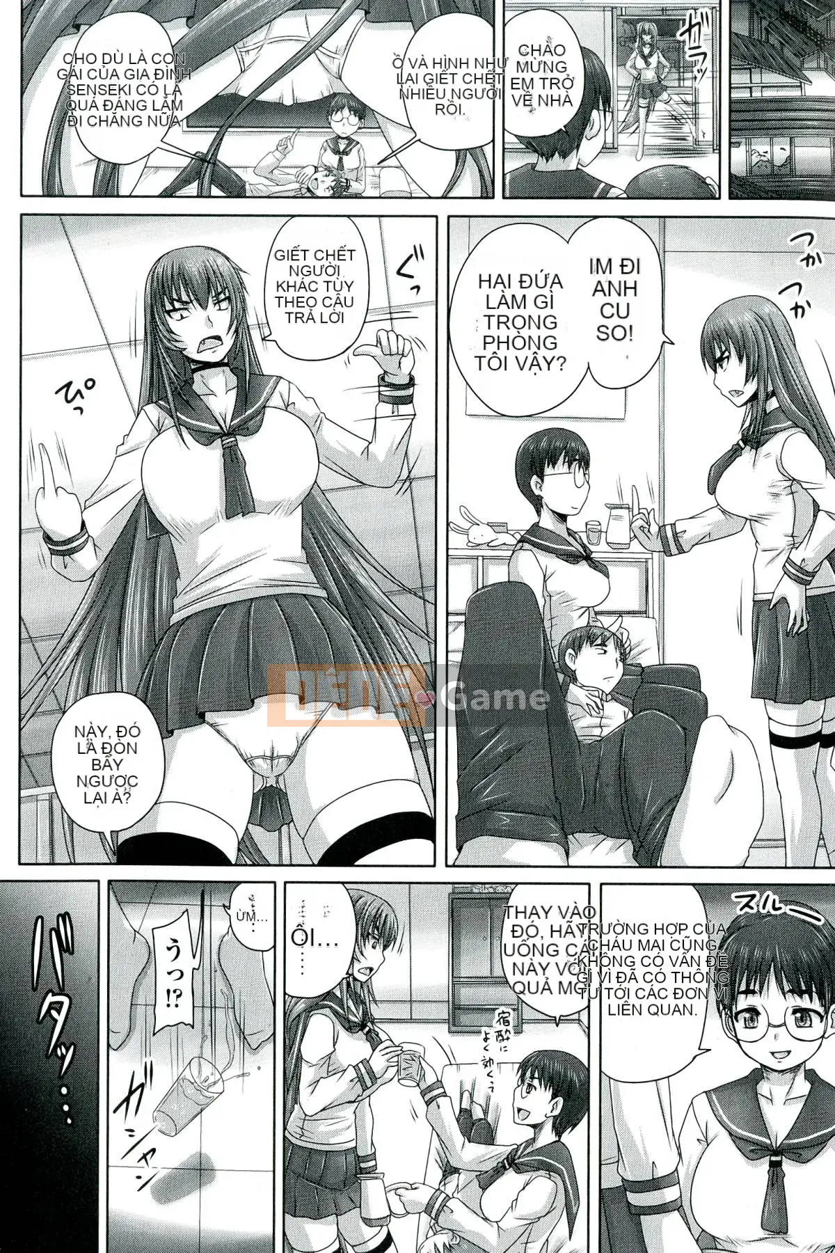 [Nozarashi] De S Princess is Dirty -Kinka No Sho-