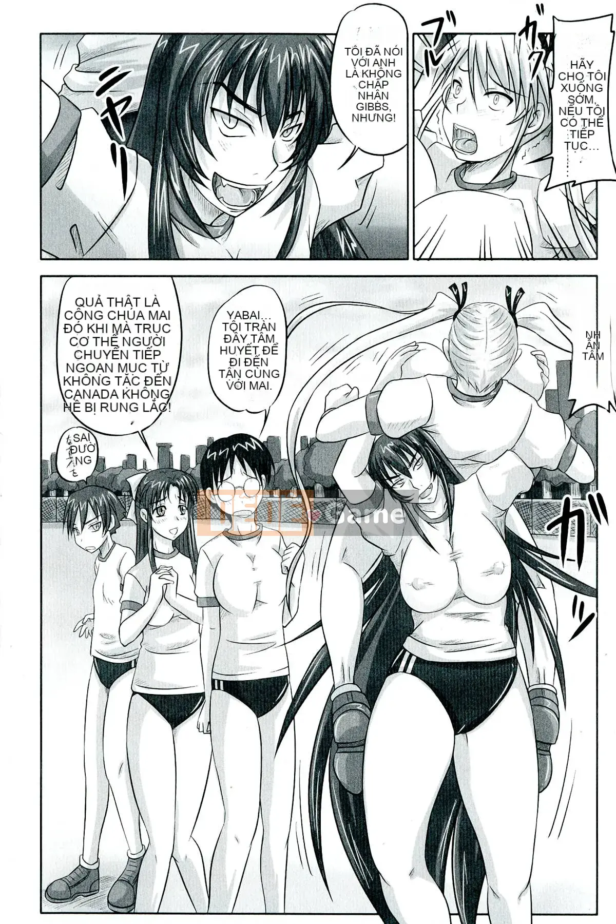 [Nozarashi] De S Princess is Dirty -Kinka No Sho-