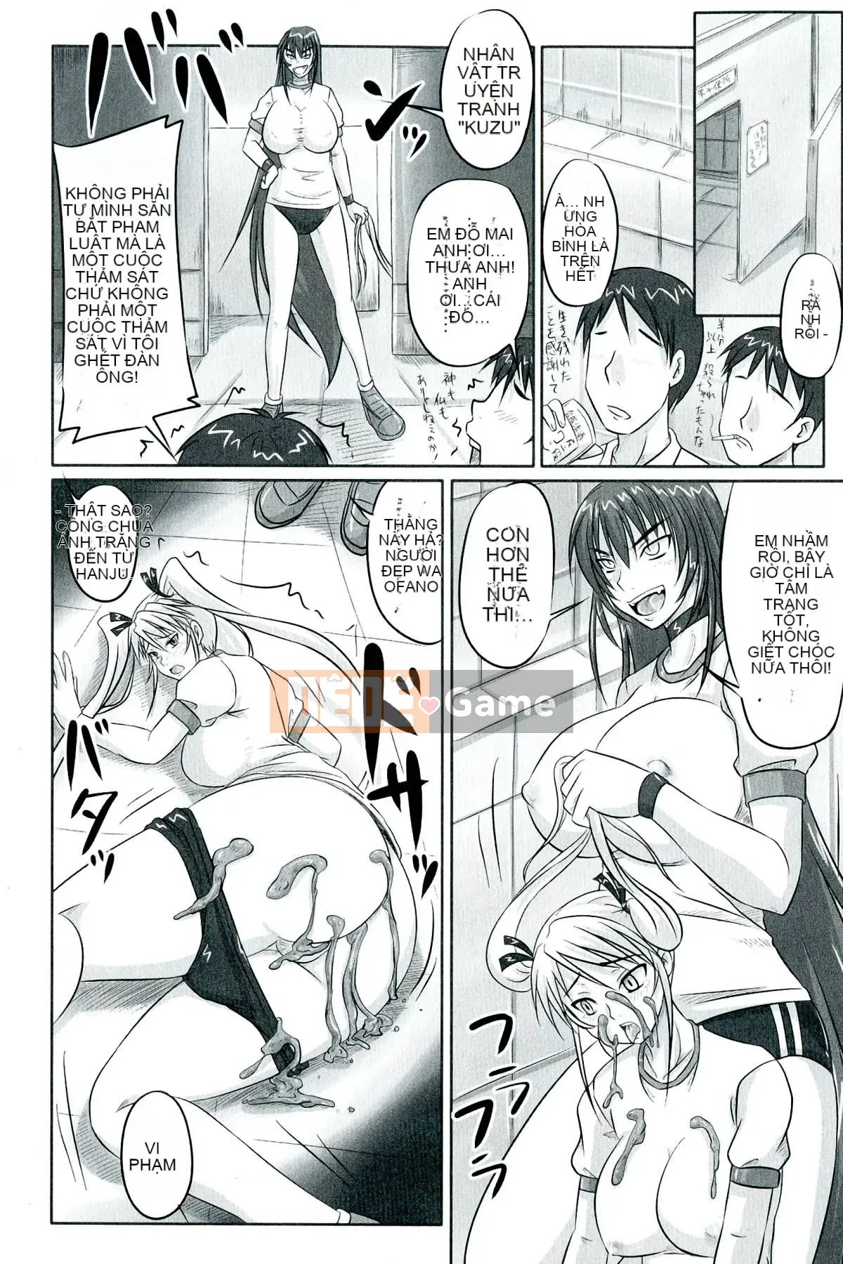 [Nozarashi] De S Princess is Dirty -Kinka No Sho-