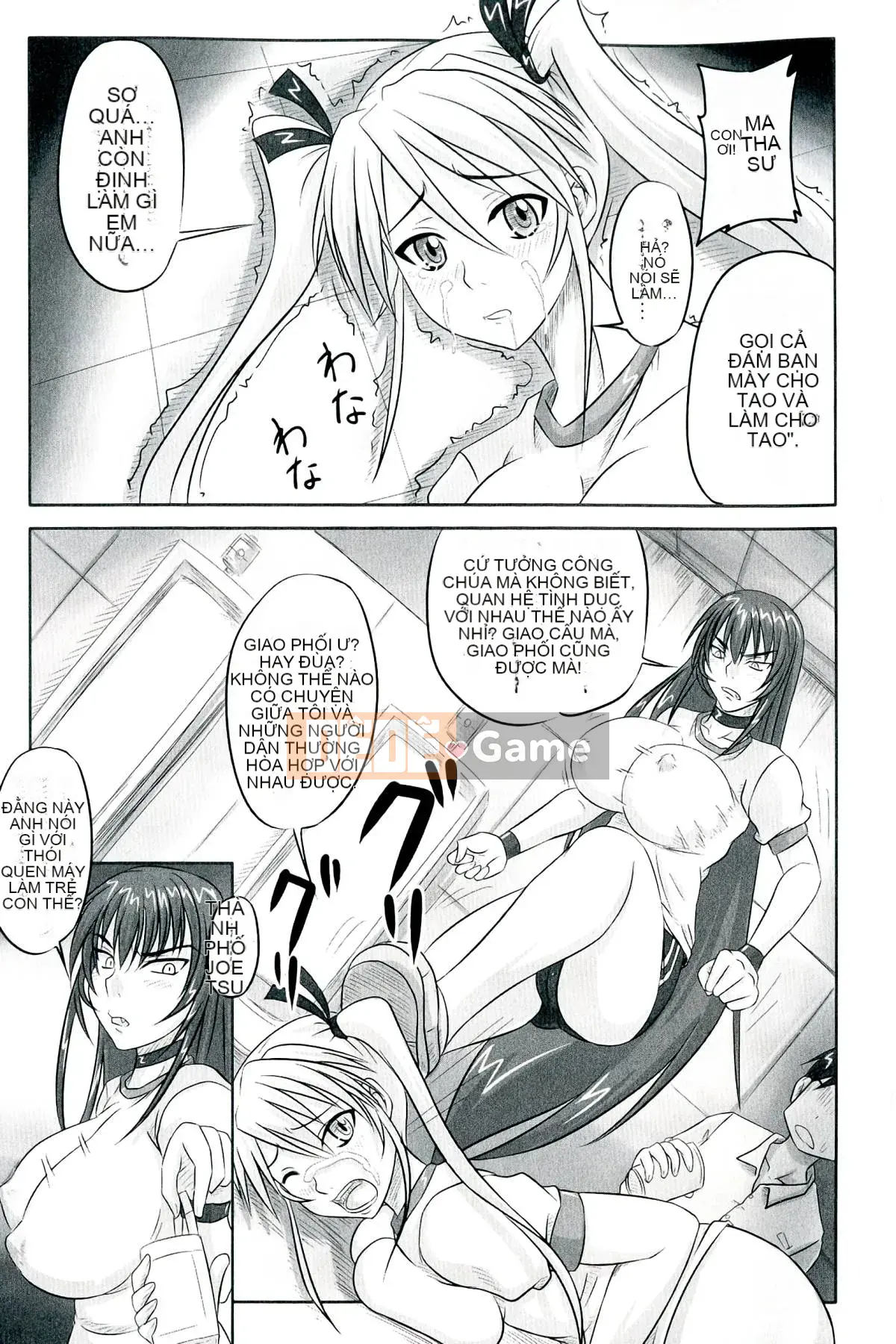 [Nozarashi] De S Princess is Dirty -Kinka No Sho-