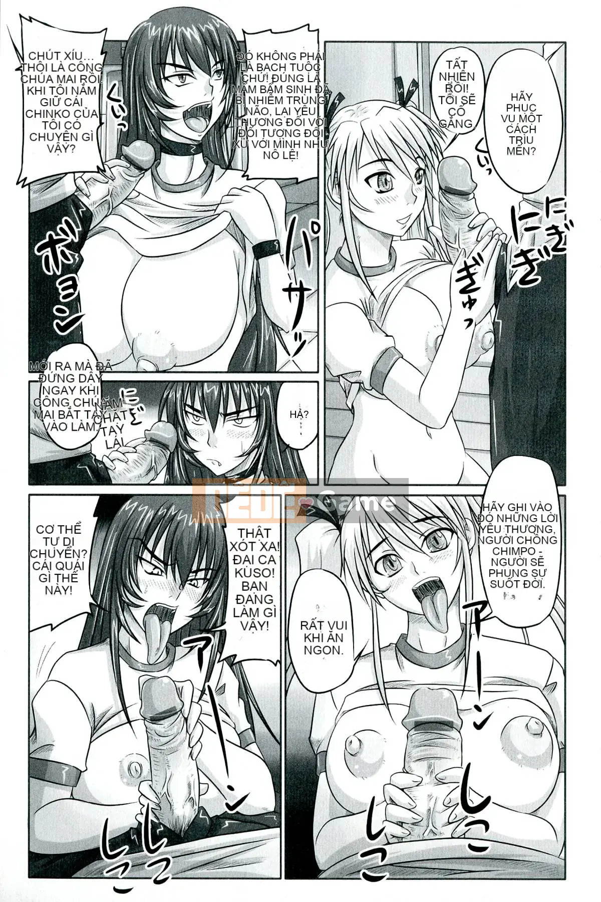 [Nozarashi] De S Princess is Dirty -Kinka No Sho-