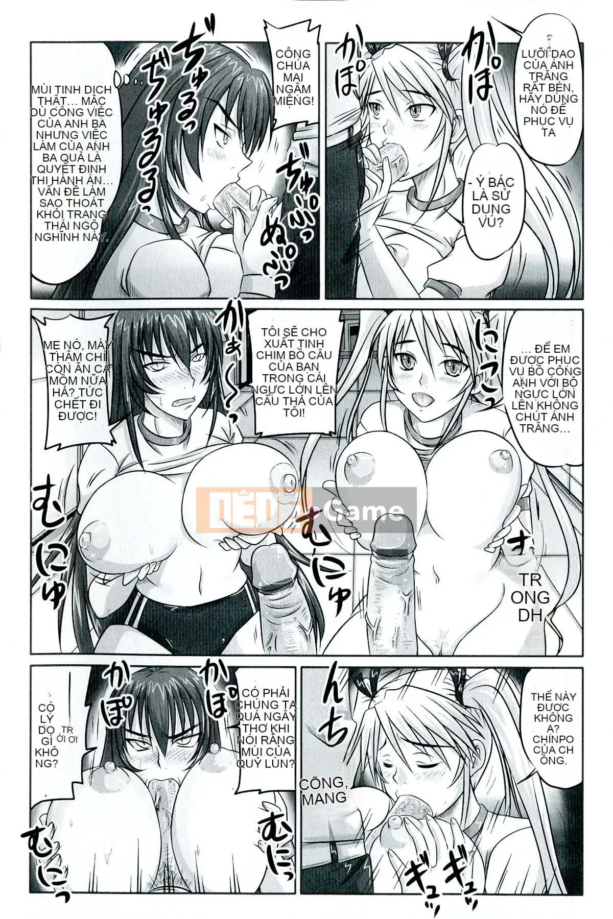 [Nozarashi] De S Princess is Dirty -Kinka No Sho-