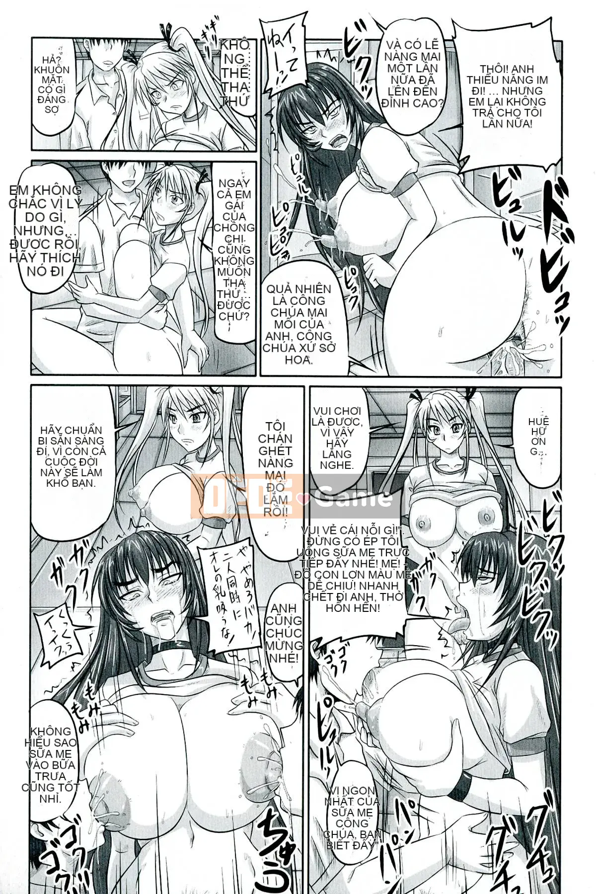 [Nozarashi] De S Princess is Dirty -Kinka No Sho-