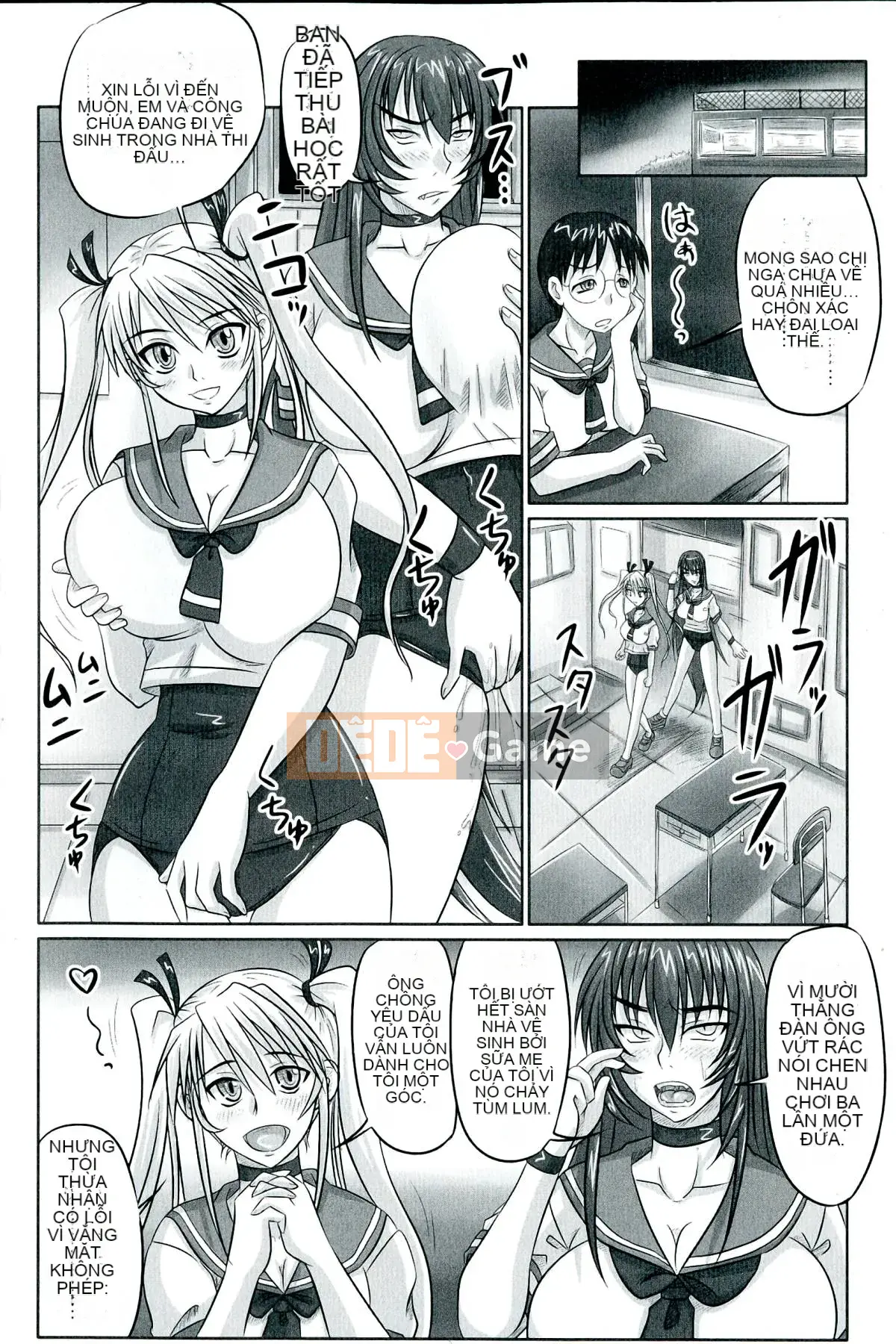 [Nozarashi] De S Princess is Dirty -Kinka No Sho-