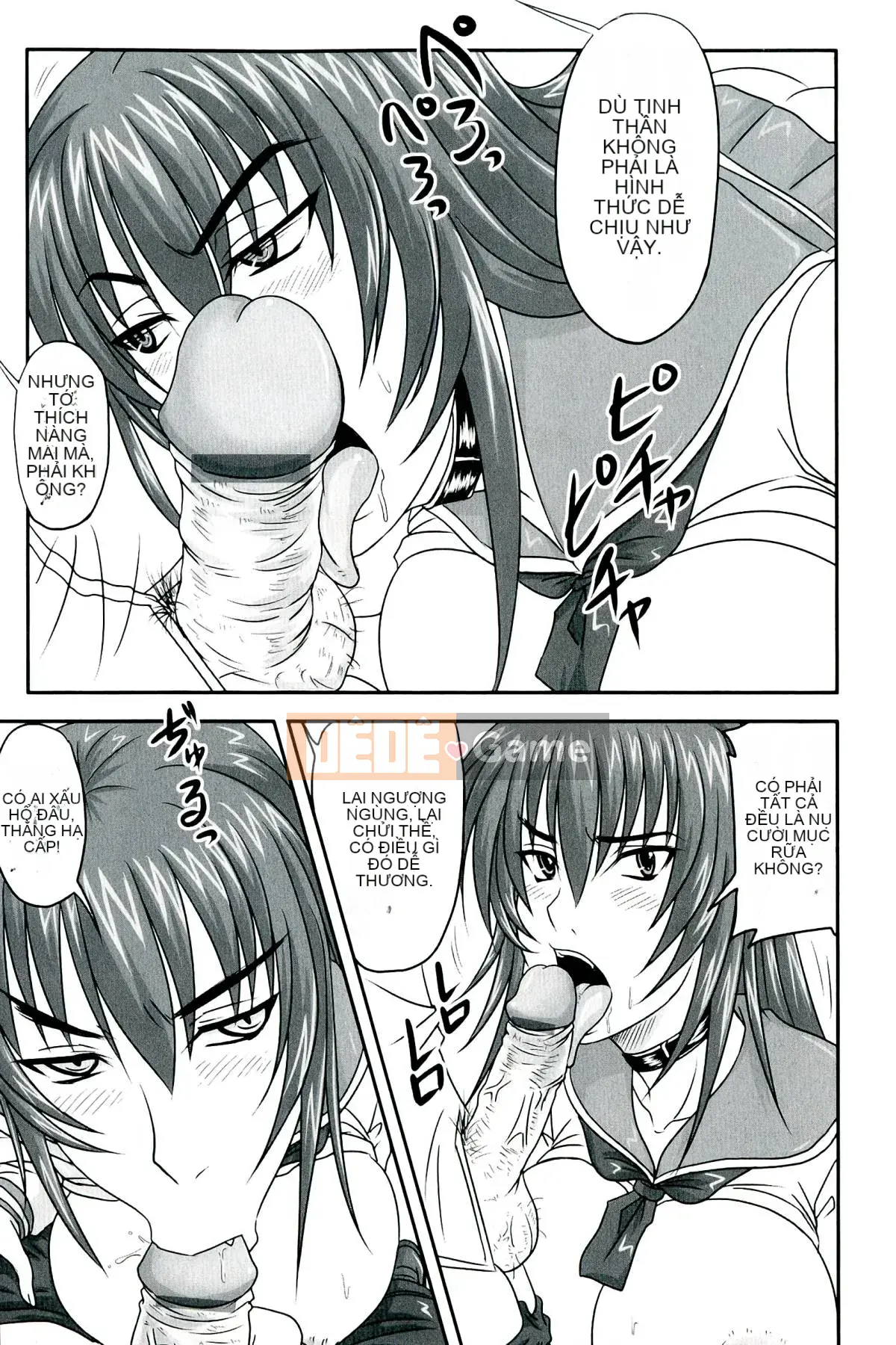 [Nozarashi] De S Princess is Dirty -Kinka No Sho-