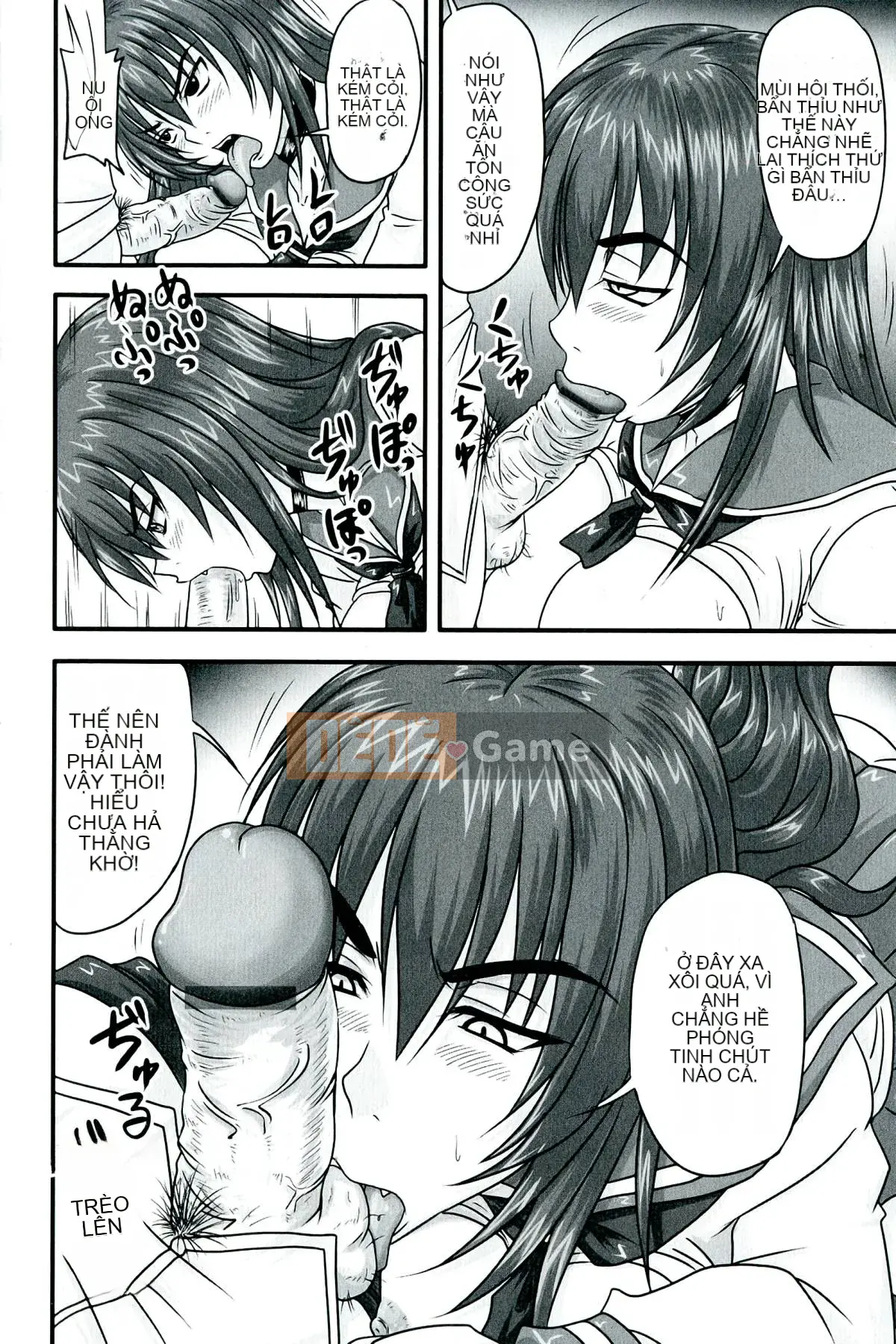 [Nozarashi] De S Princess is Dirty -Kinka No Sho-