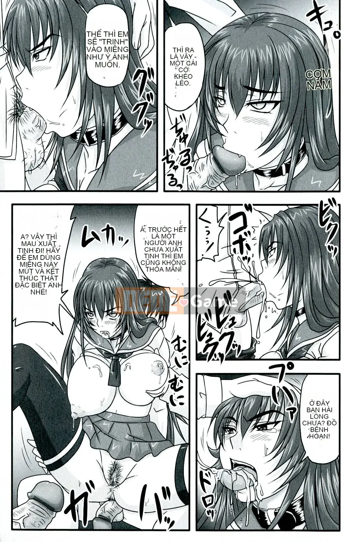 [Nozarashi] De S Princess is Dirty -Kinka No Sho-