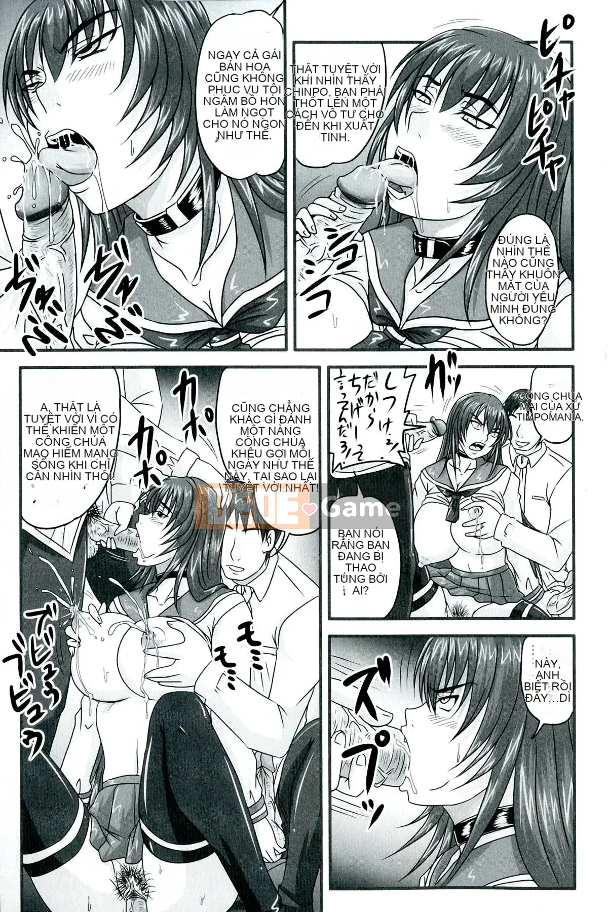 [Nozarashi] De S Princess is Dirty -Kinka No Sho-