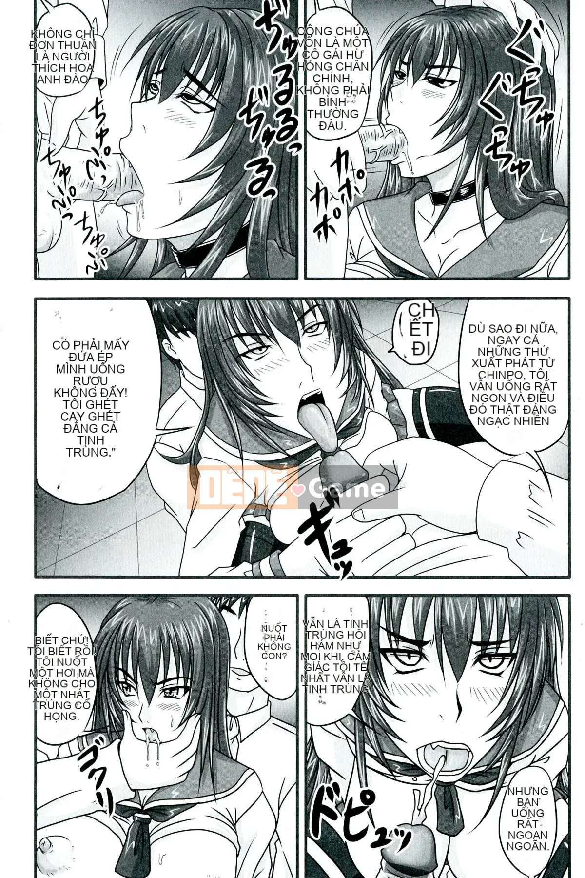 [Nozarashi] De S Princess is Dirty -Kinka No Sho-