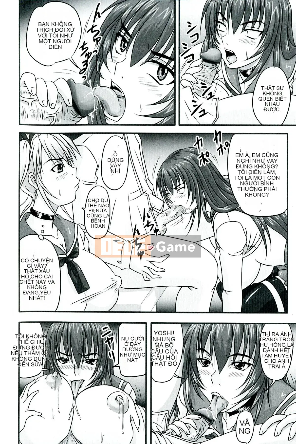 [Nozarashi] De S Princess is Dirty -Kinka No Sho-