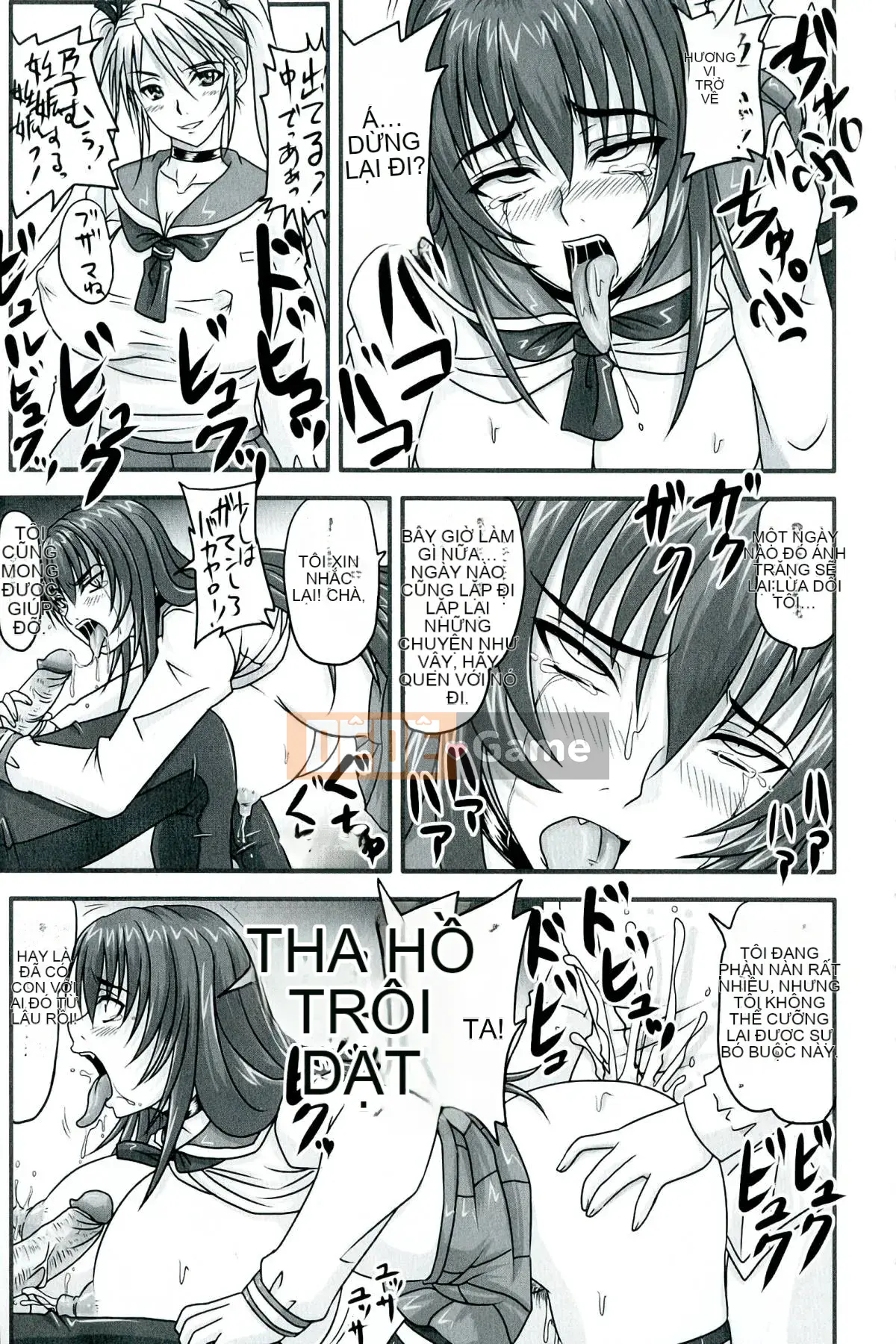 [Nozarashi] De S Princess is Dirty -Kinka No Sho-