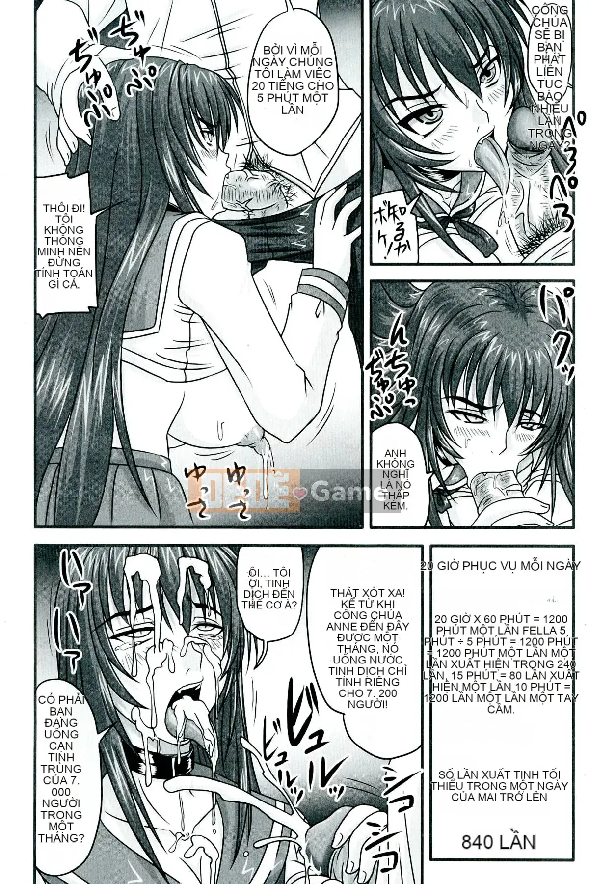 [Nozarashi] De S Princess is Dirty -Kinka No Sho-