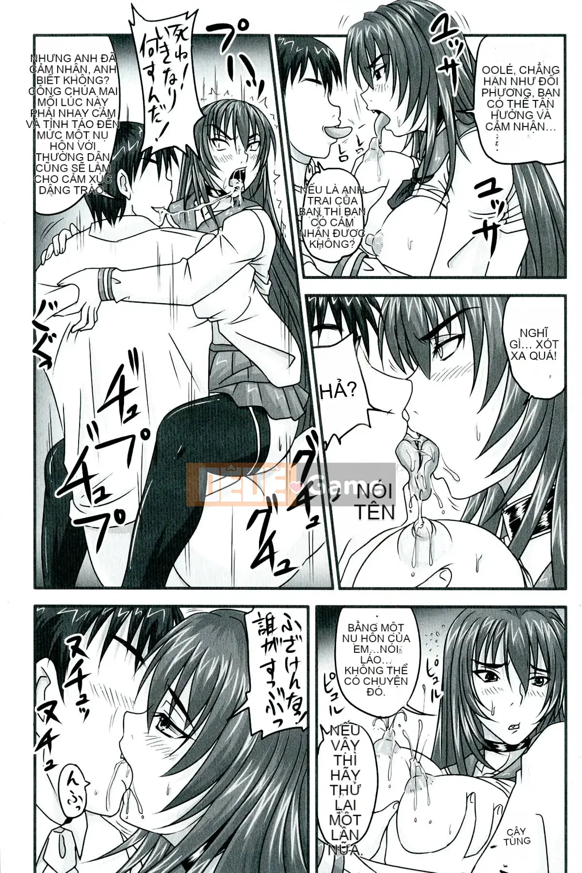 [Nozarashi] De S Princess is Dirty -Kinka No Sho-