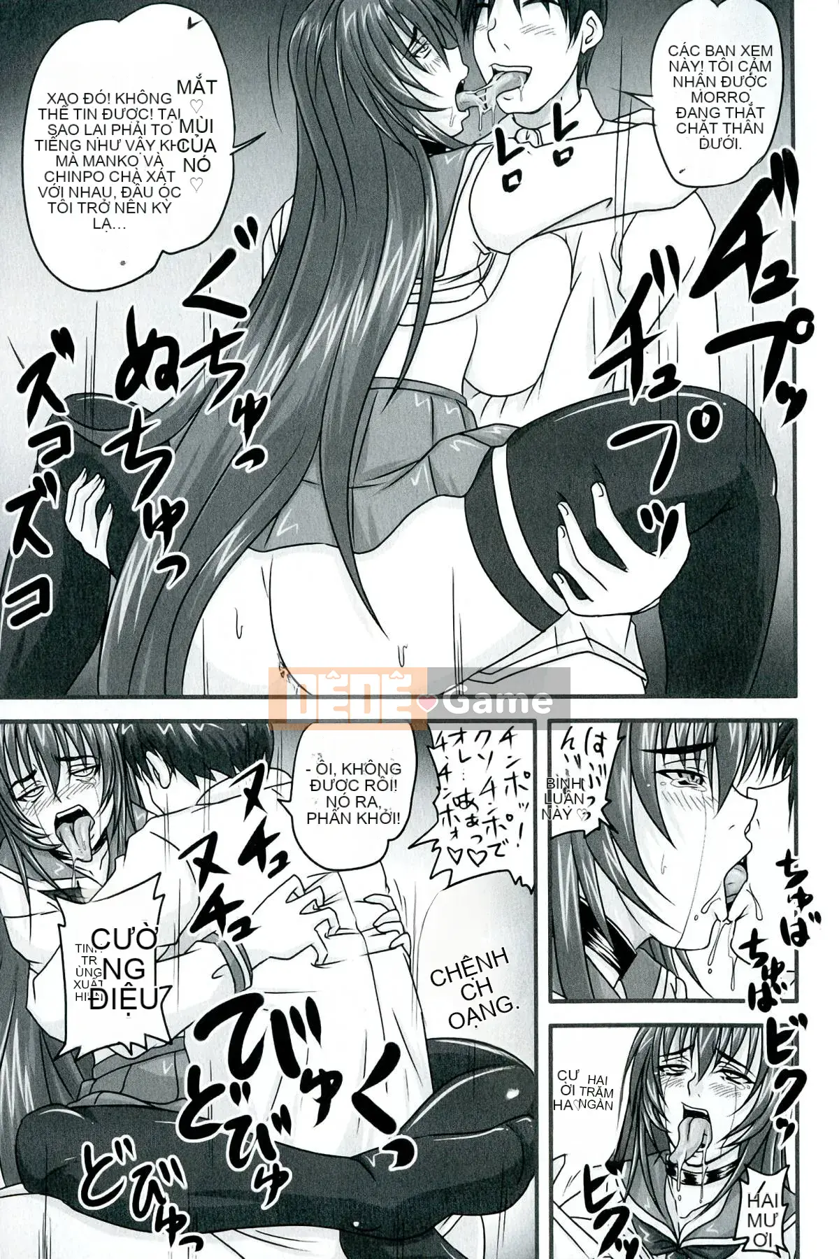 [Nozarashi] De S Princess is Dirty -Kinka No Sho-